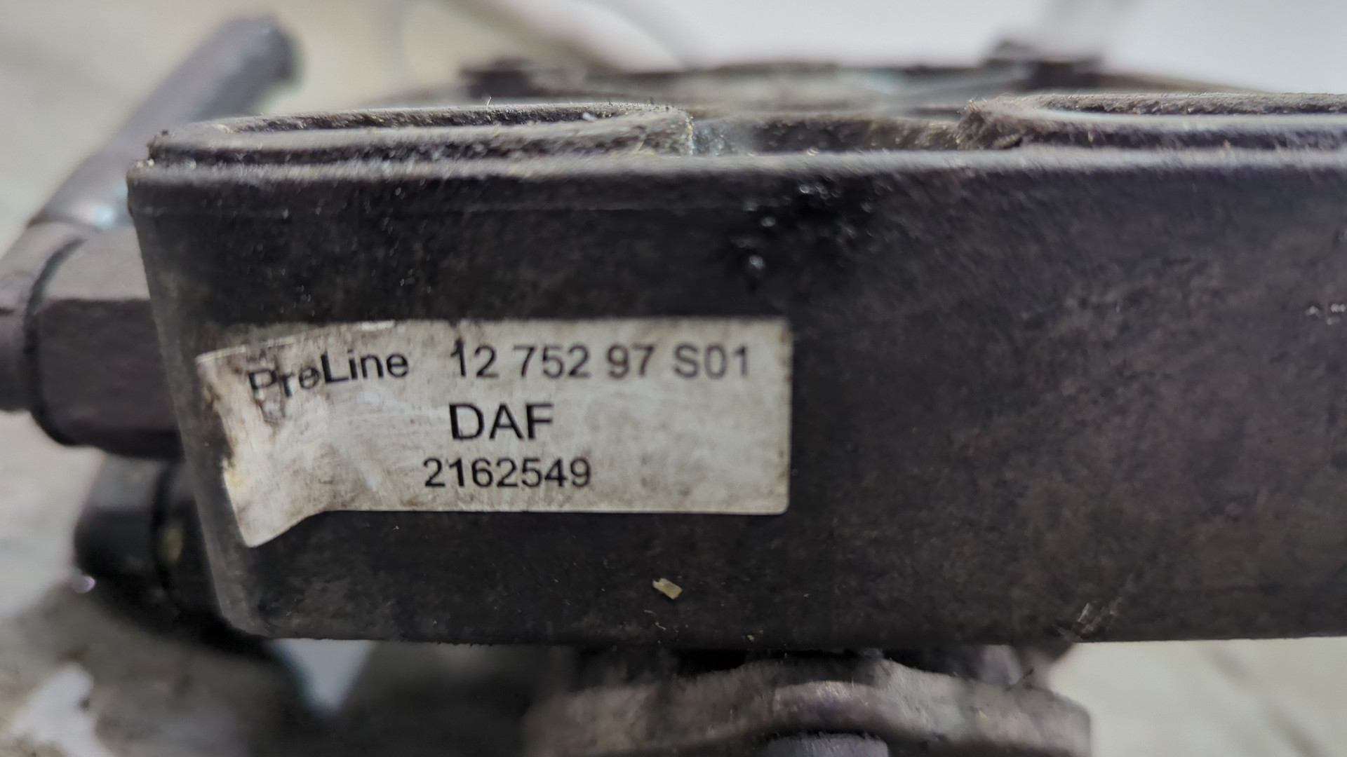 Насос электрический (доп.помпа)