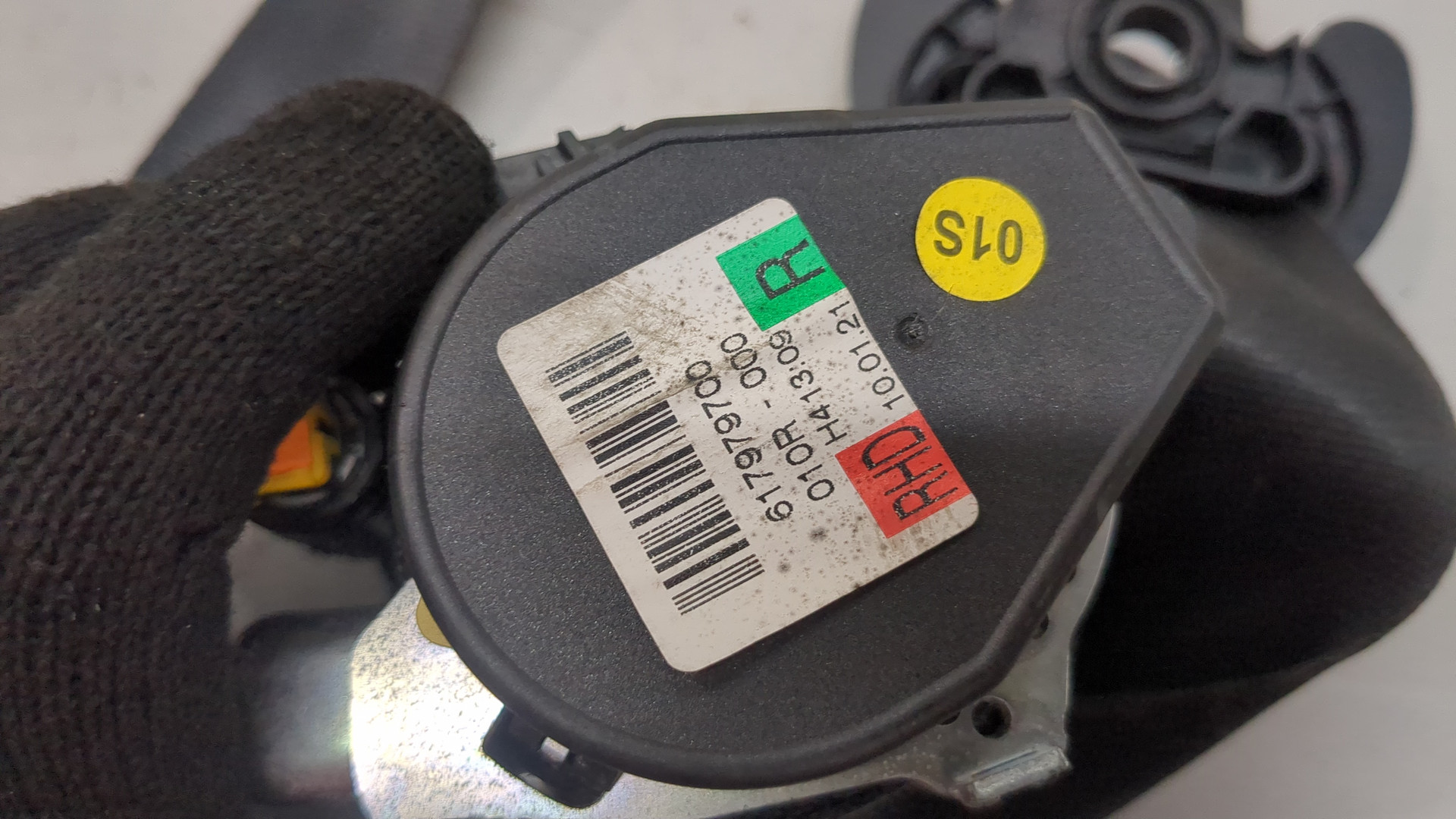 Ремень безопасности