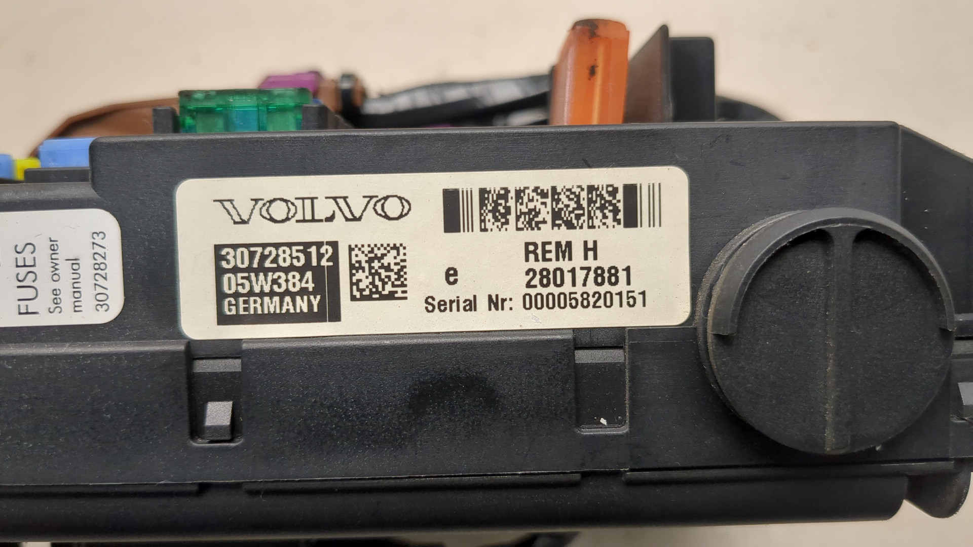 Блок предохранителей