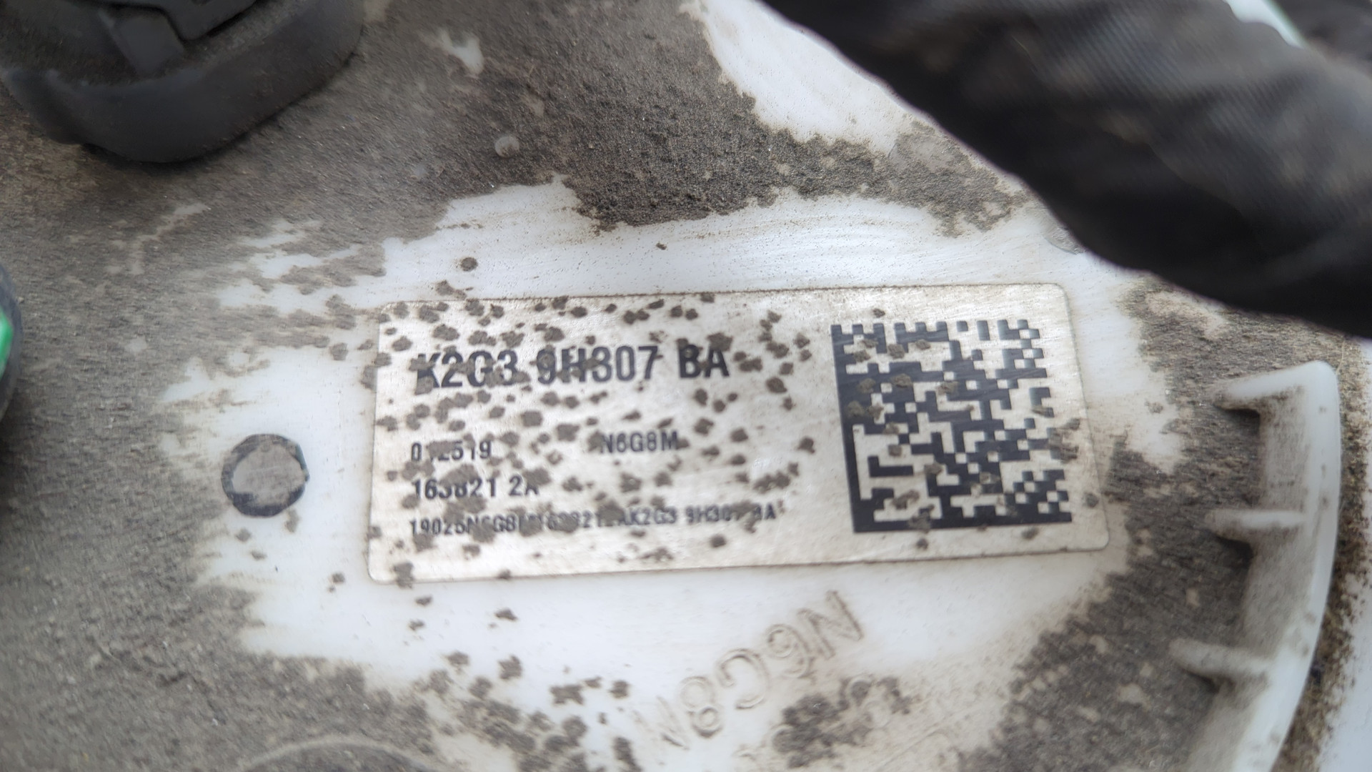 Насос топливный электрический