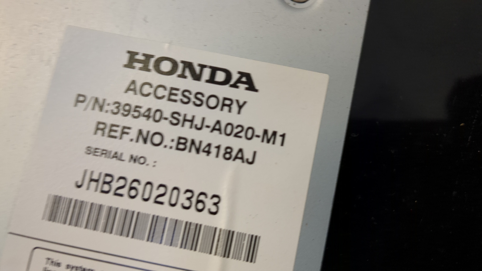 Проигрыватель CD/DVD