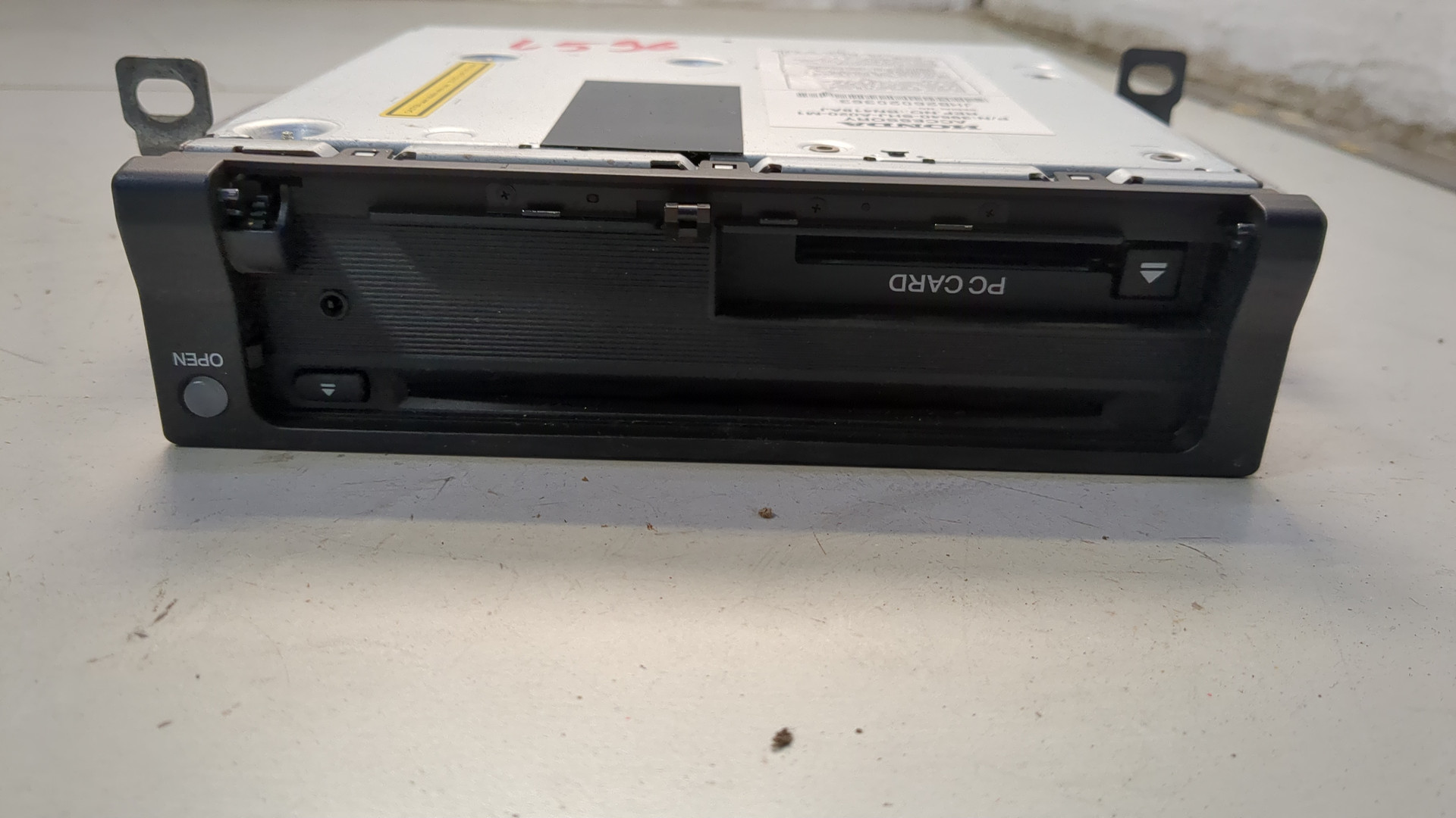 Проигрыватель CD/DVD