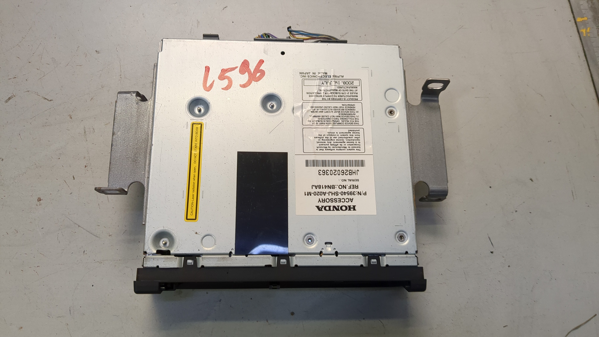 Проигрыватель CD/DVD