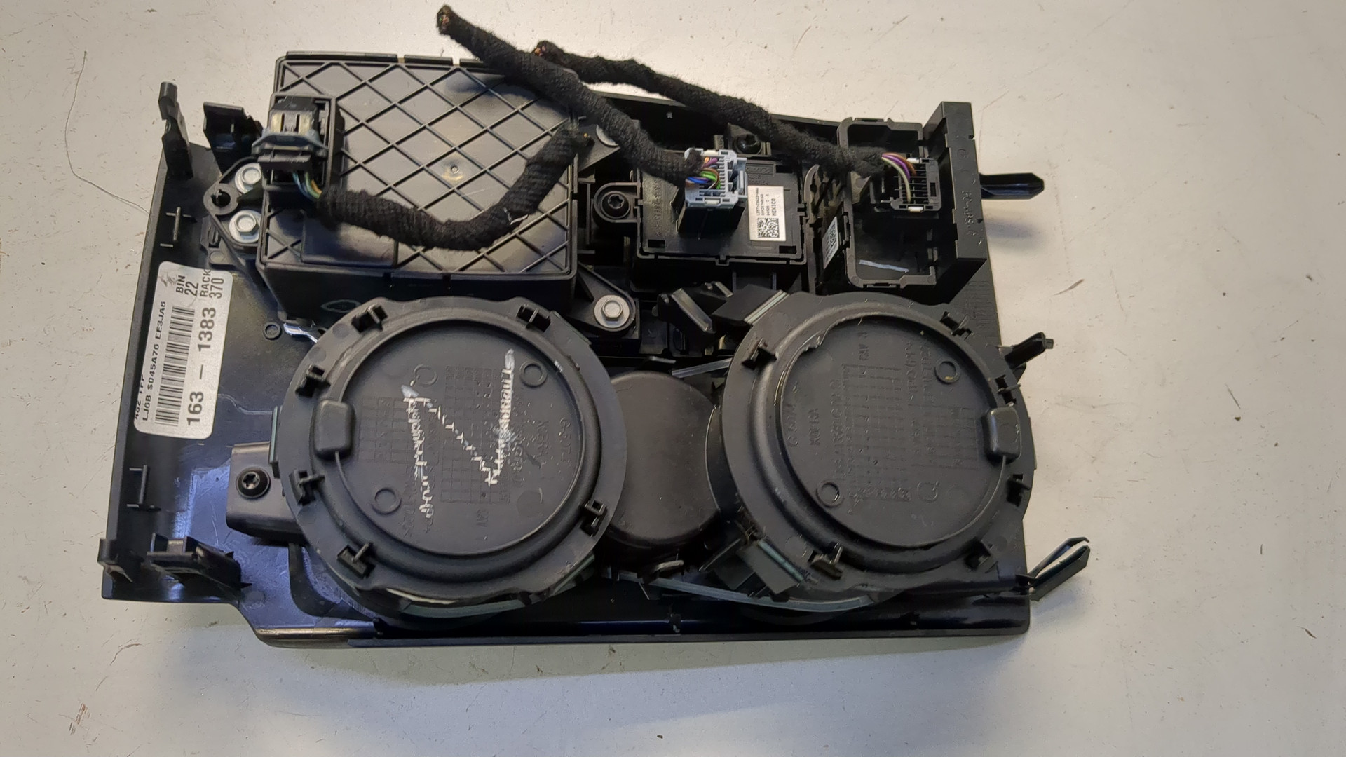 Кулиса МКПП / АКПП