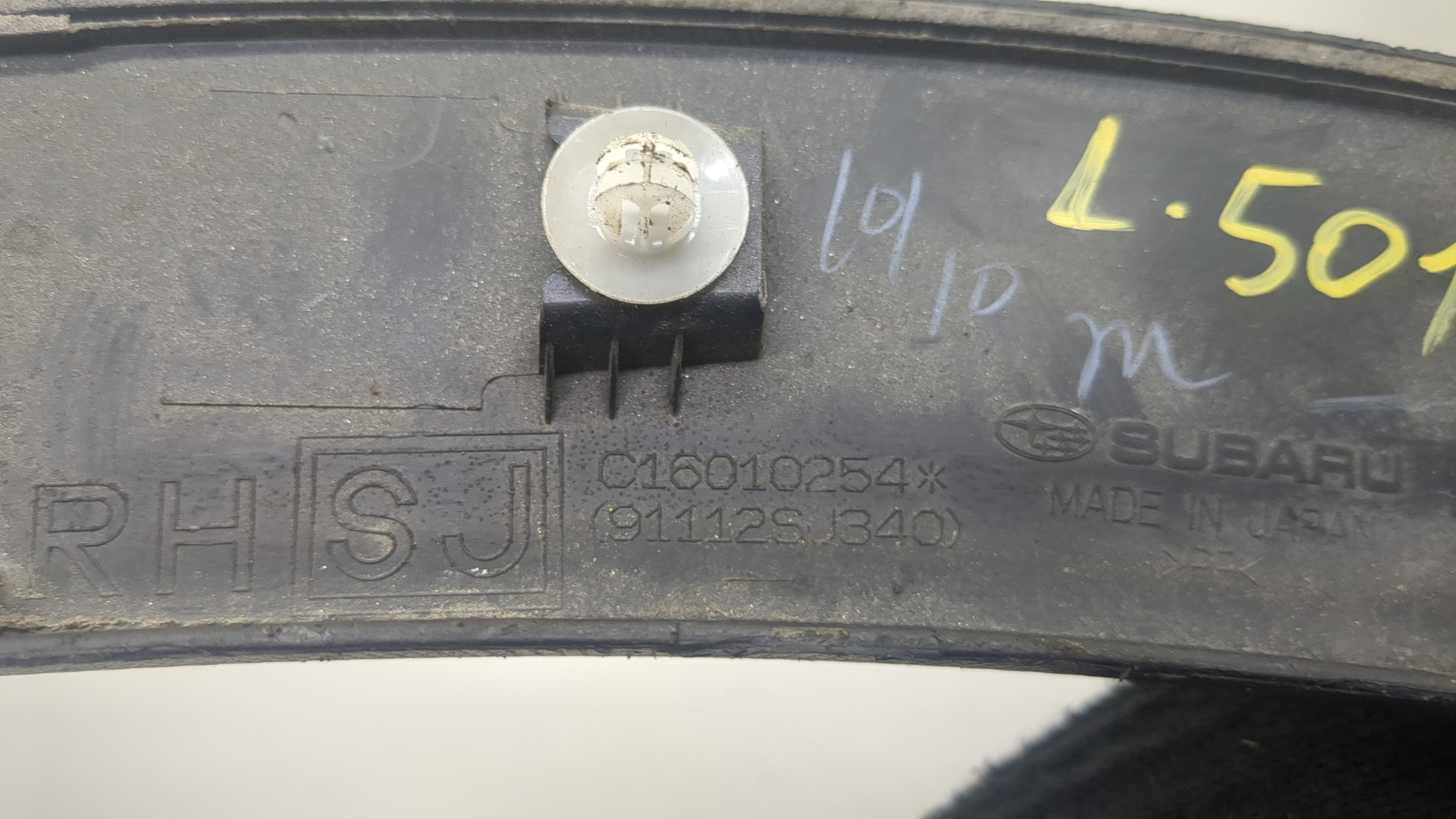 Молдинг заднего крыла правого