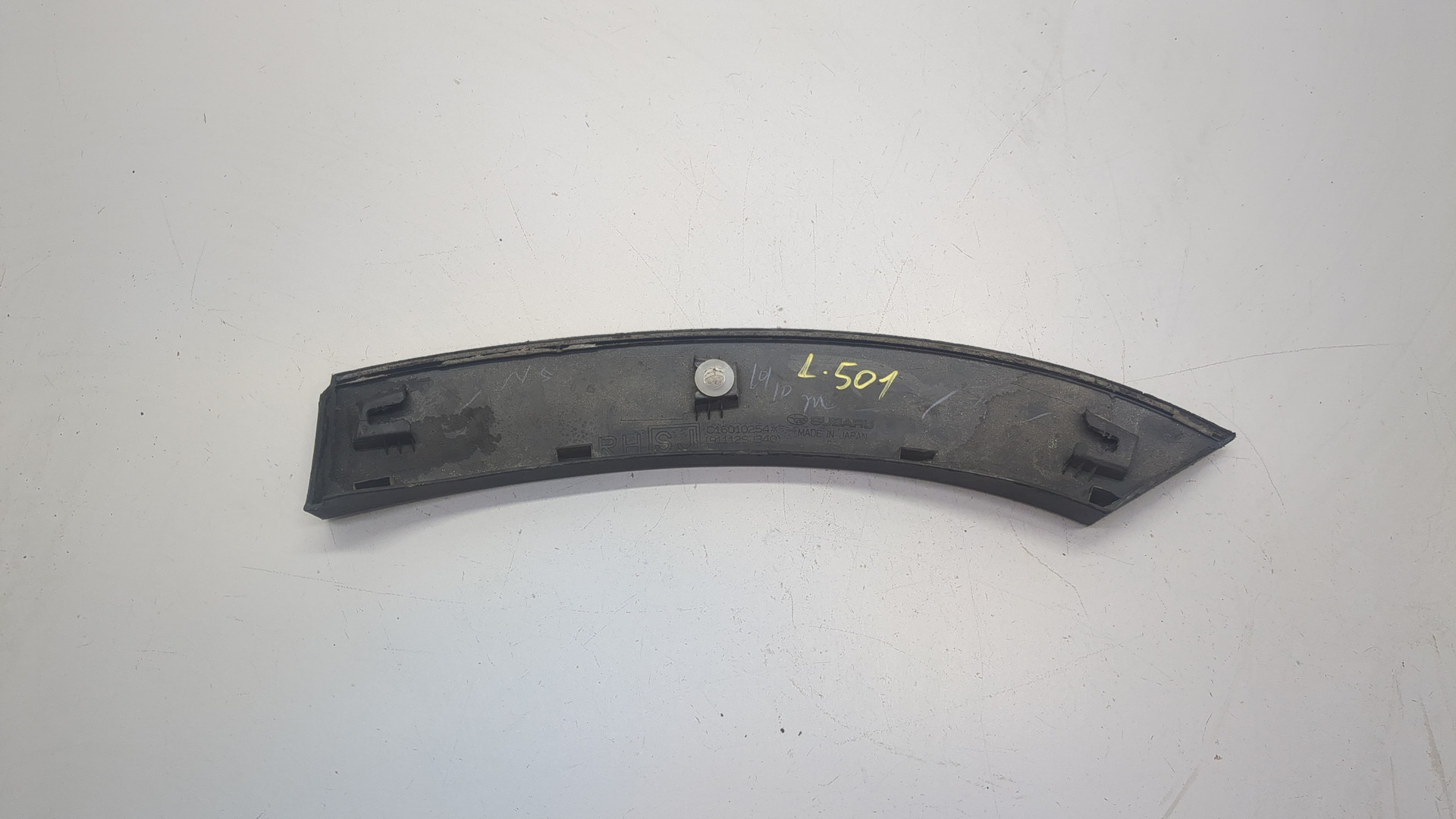 Молдинг заднего крыла правого