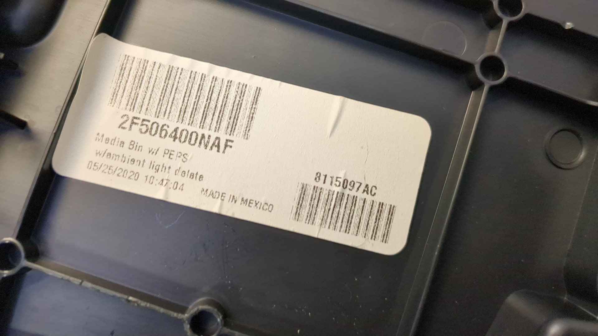 Прикуриватель