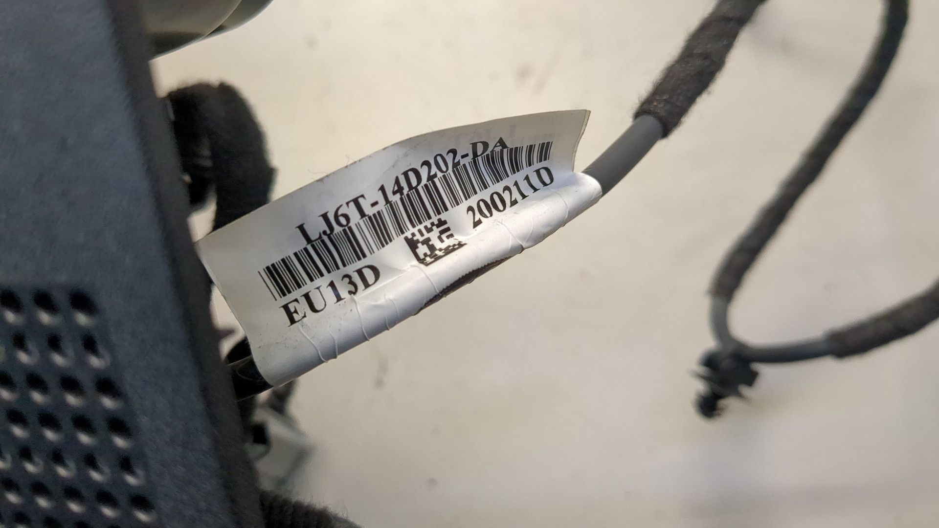 Прикуриватель