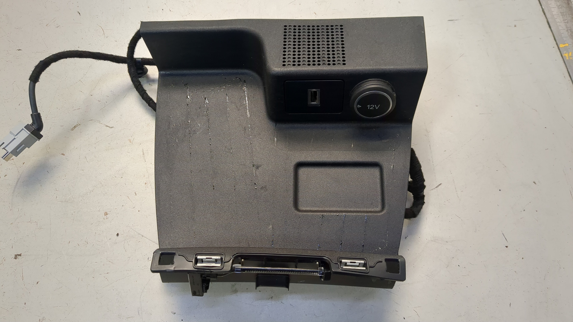 Прикуриватель