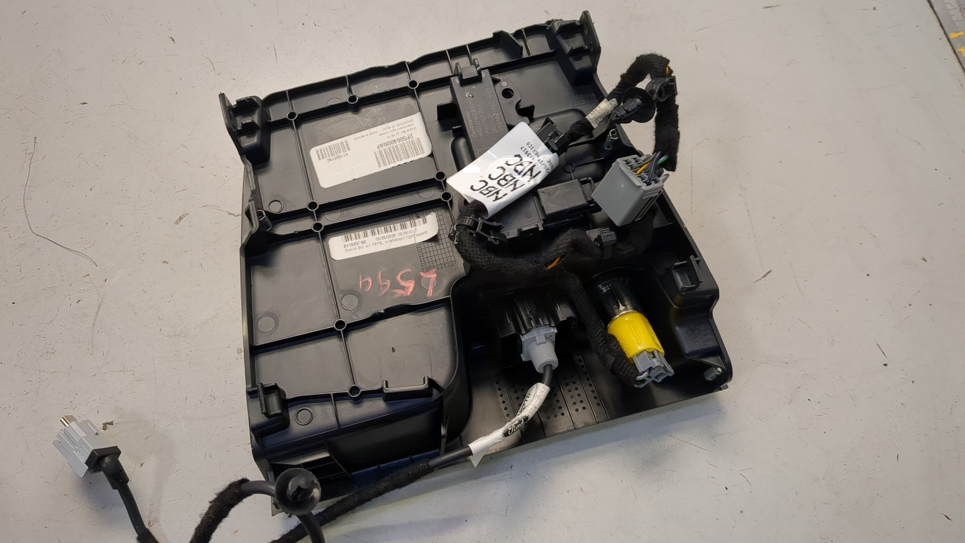 Прикуриватель