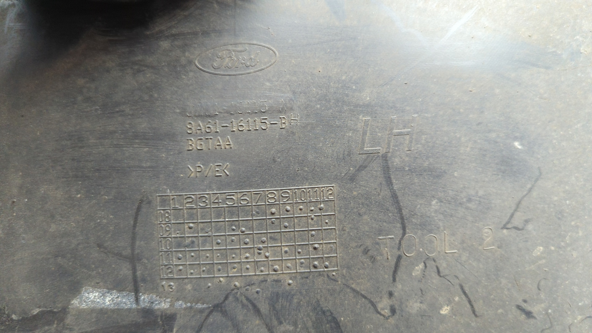 Локер передний левый