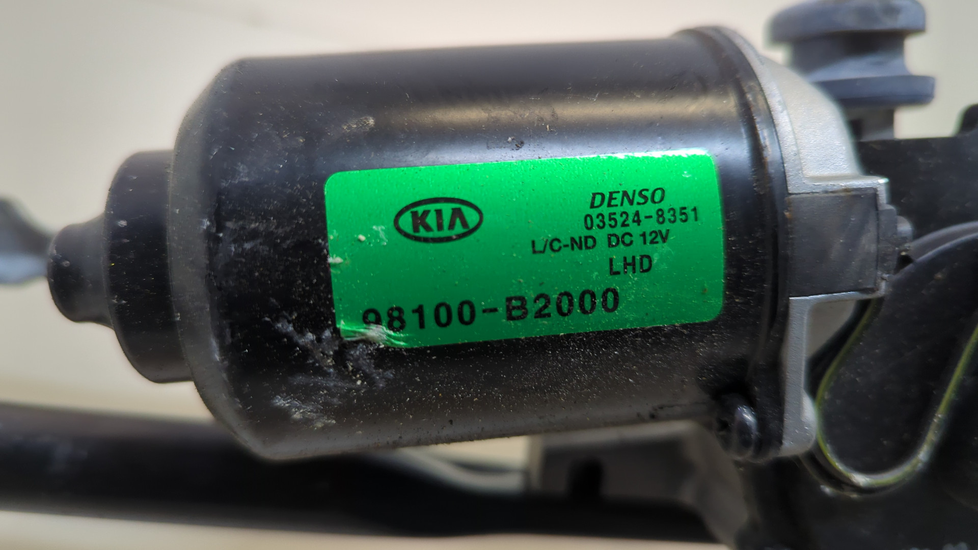 Трапеция стеклоочистителей