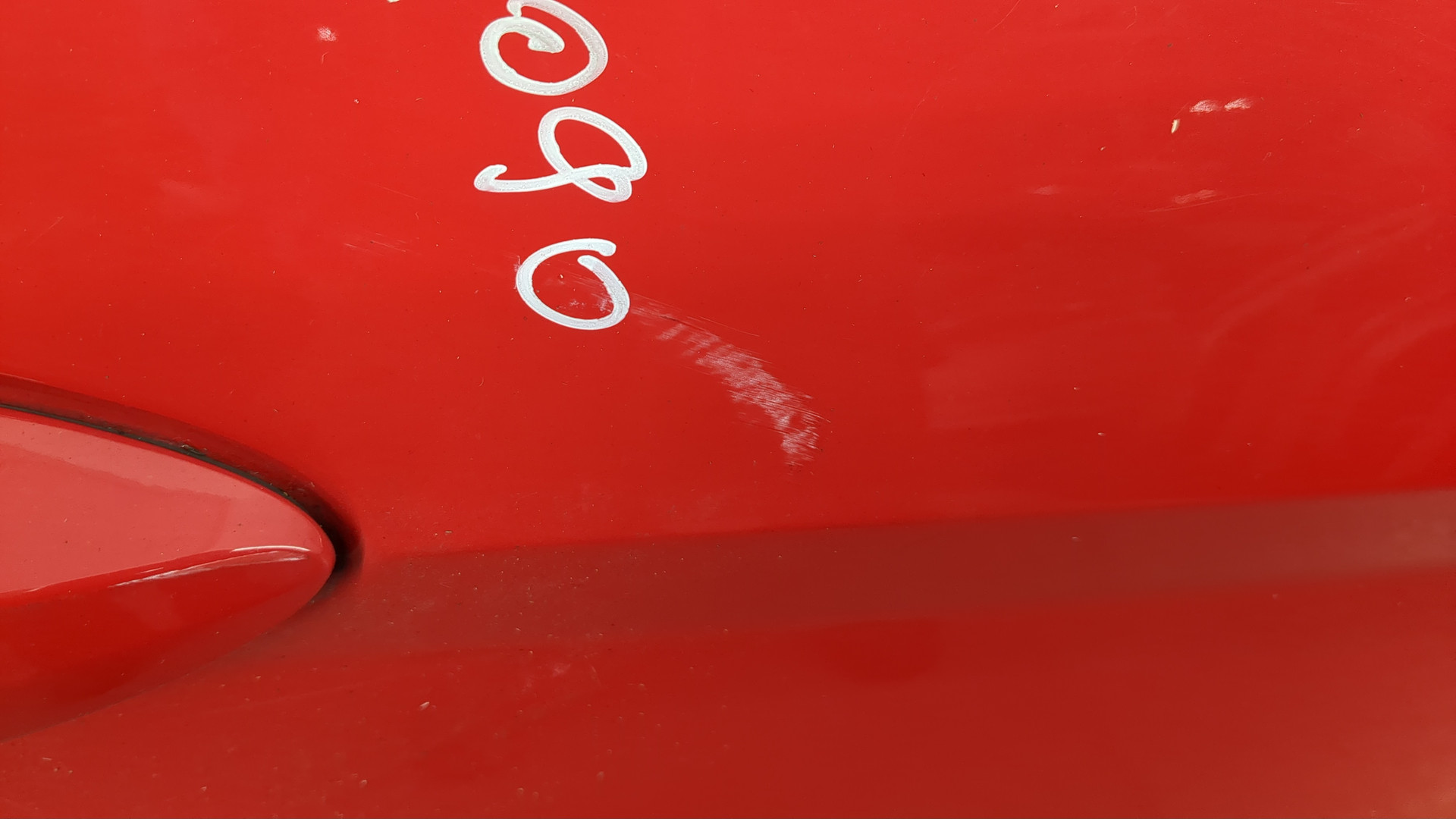 Дверь передняя правая