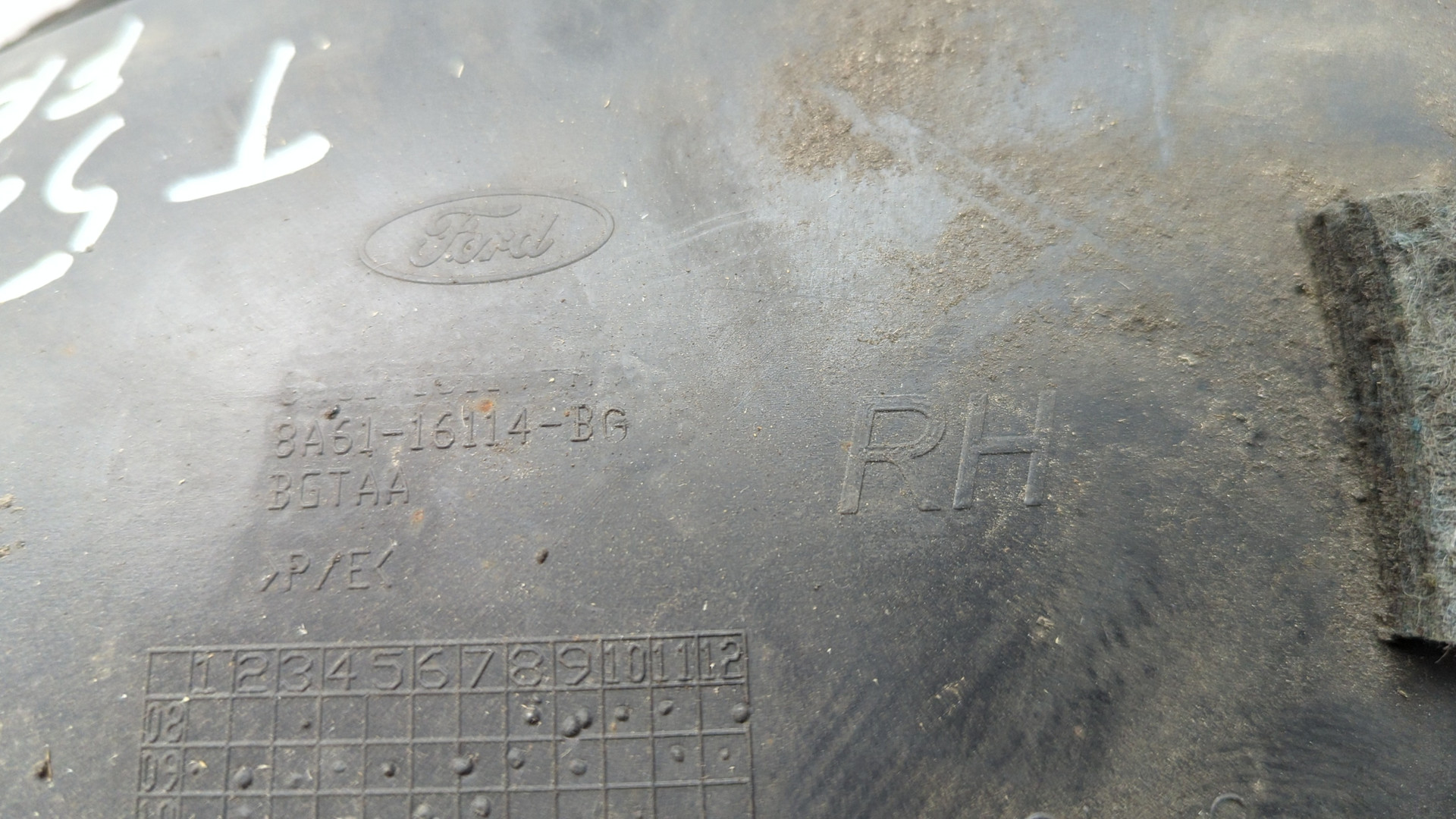 Локер передний правый