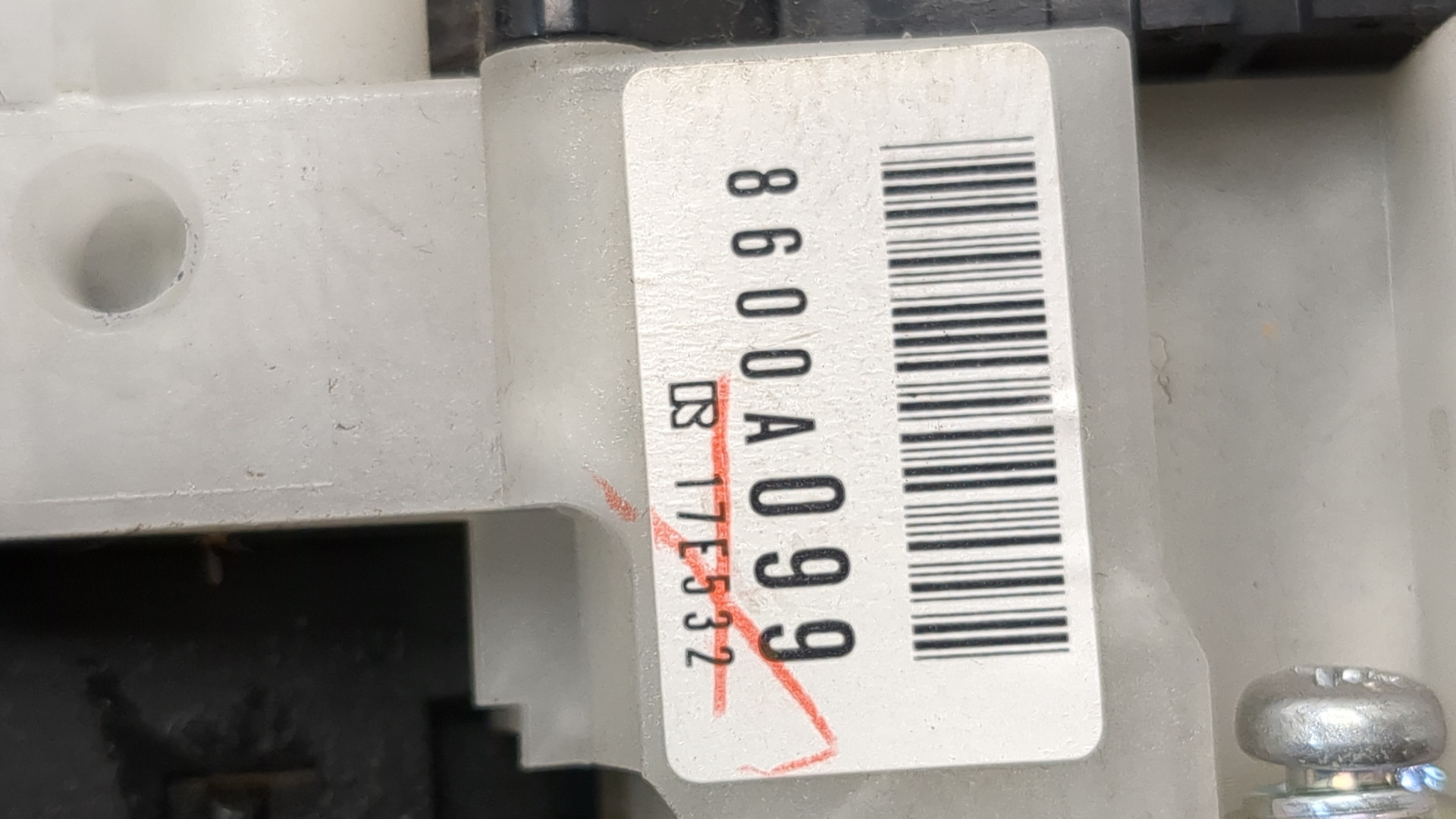 Переключатель подрулевой