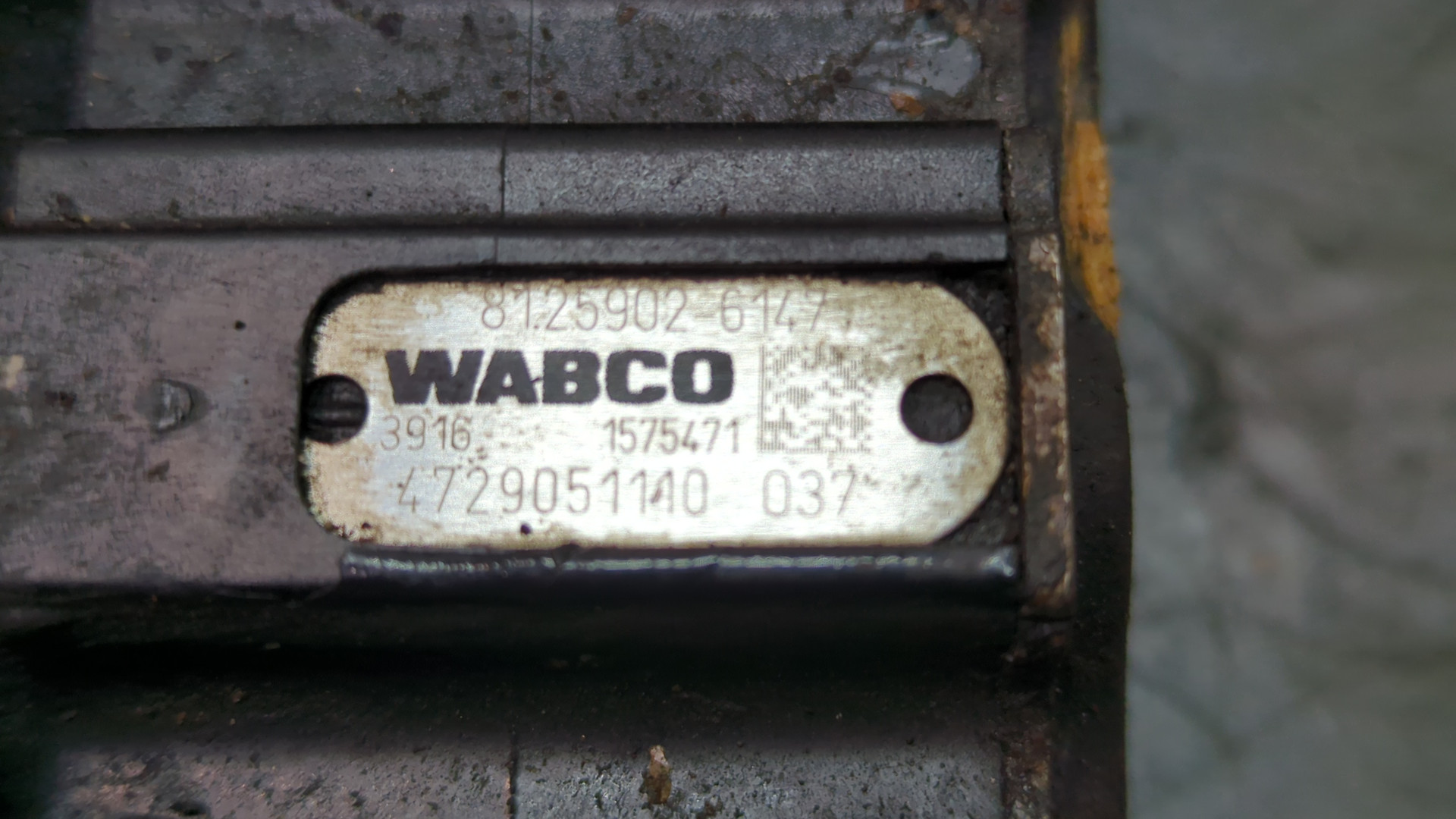 Кран уровня пола