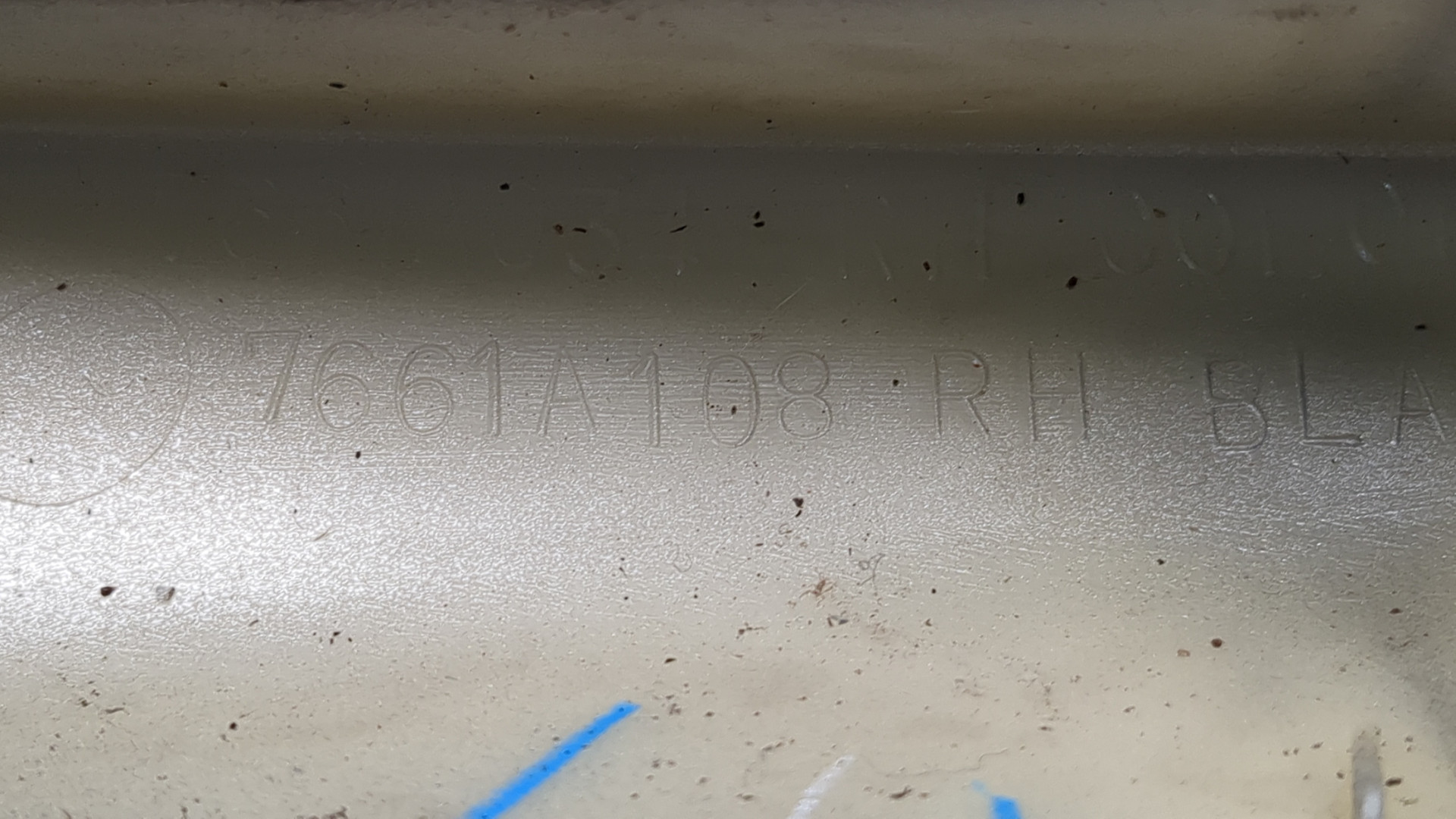 Заглушка рейлинга