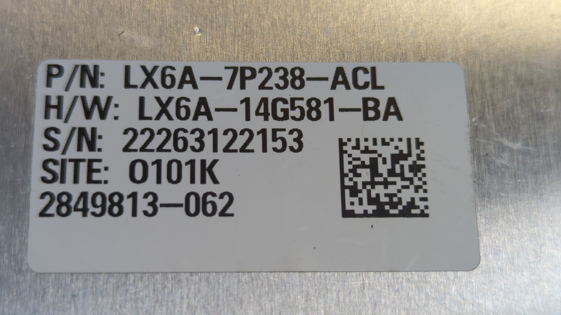 Блок электронный