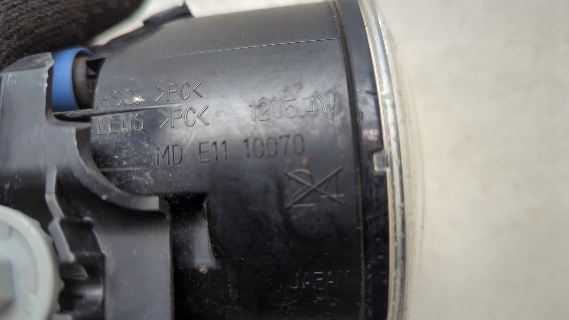 Фара противотуманная левая