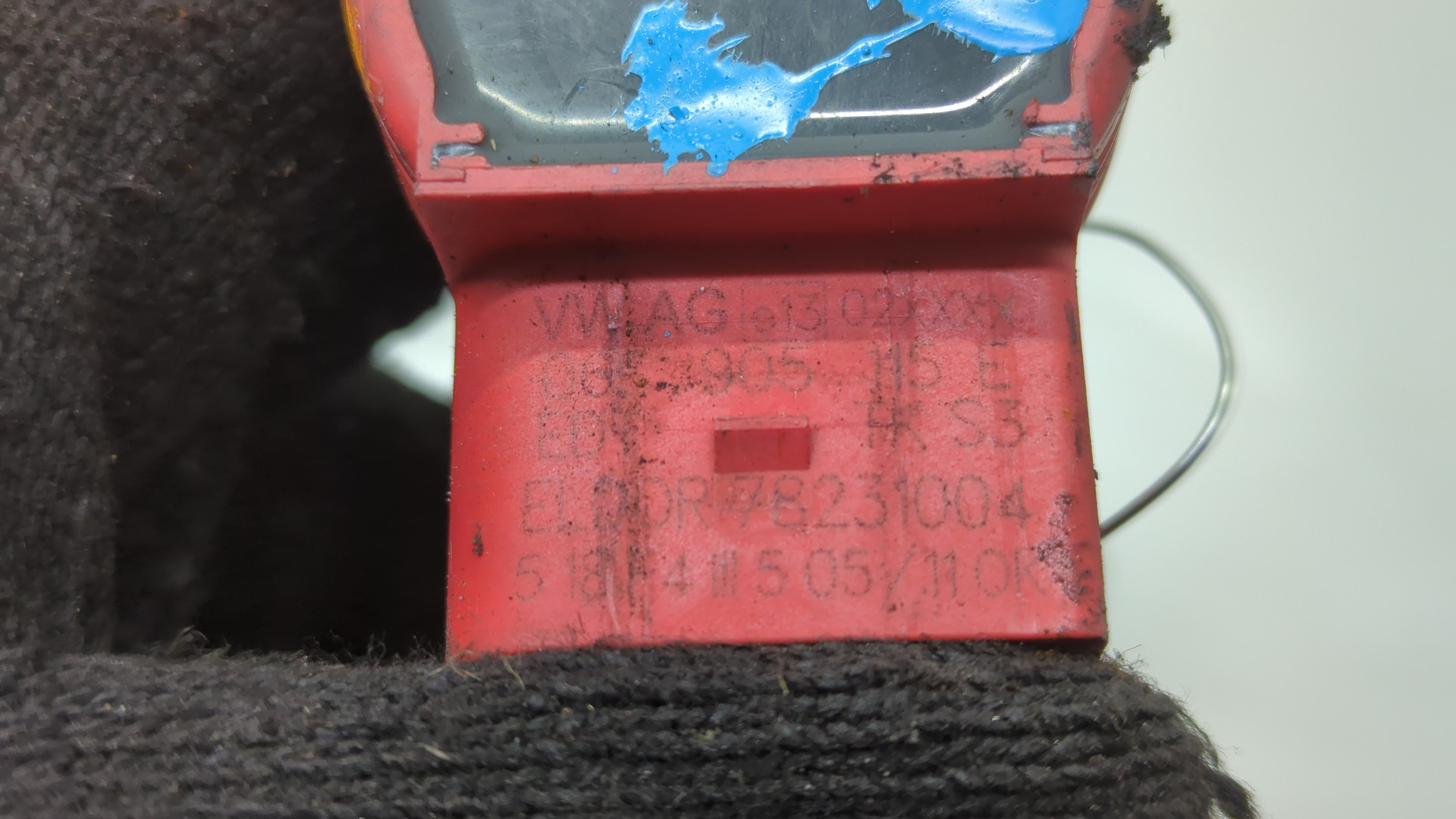 Катушка зажигания