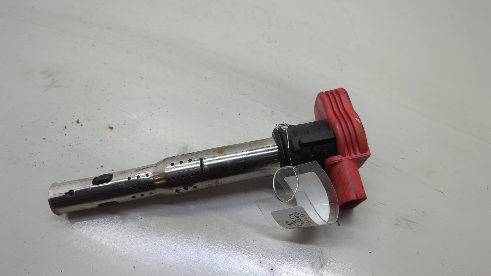 Катушка зажигания