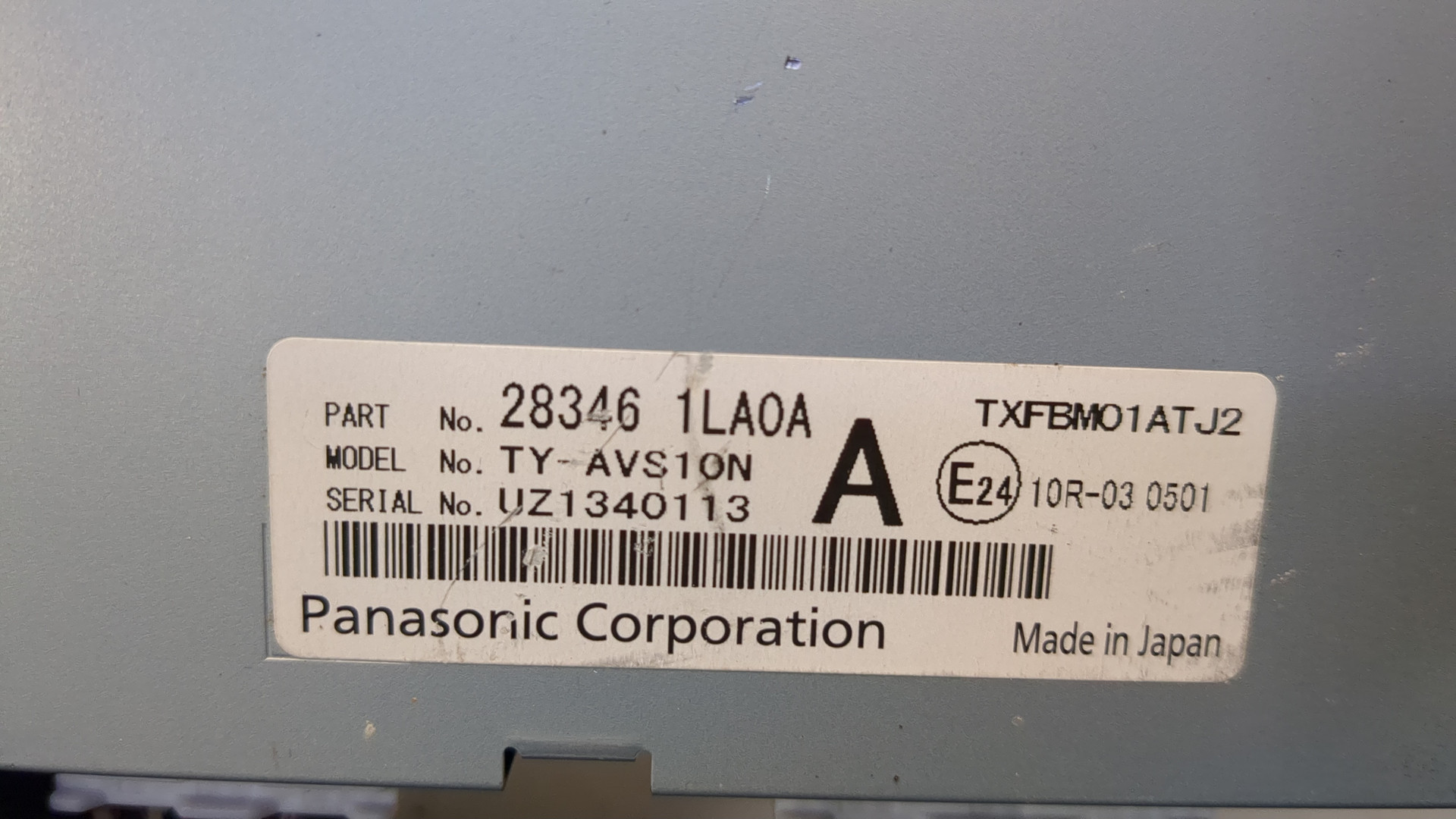 Блок электронный