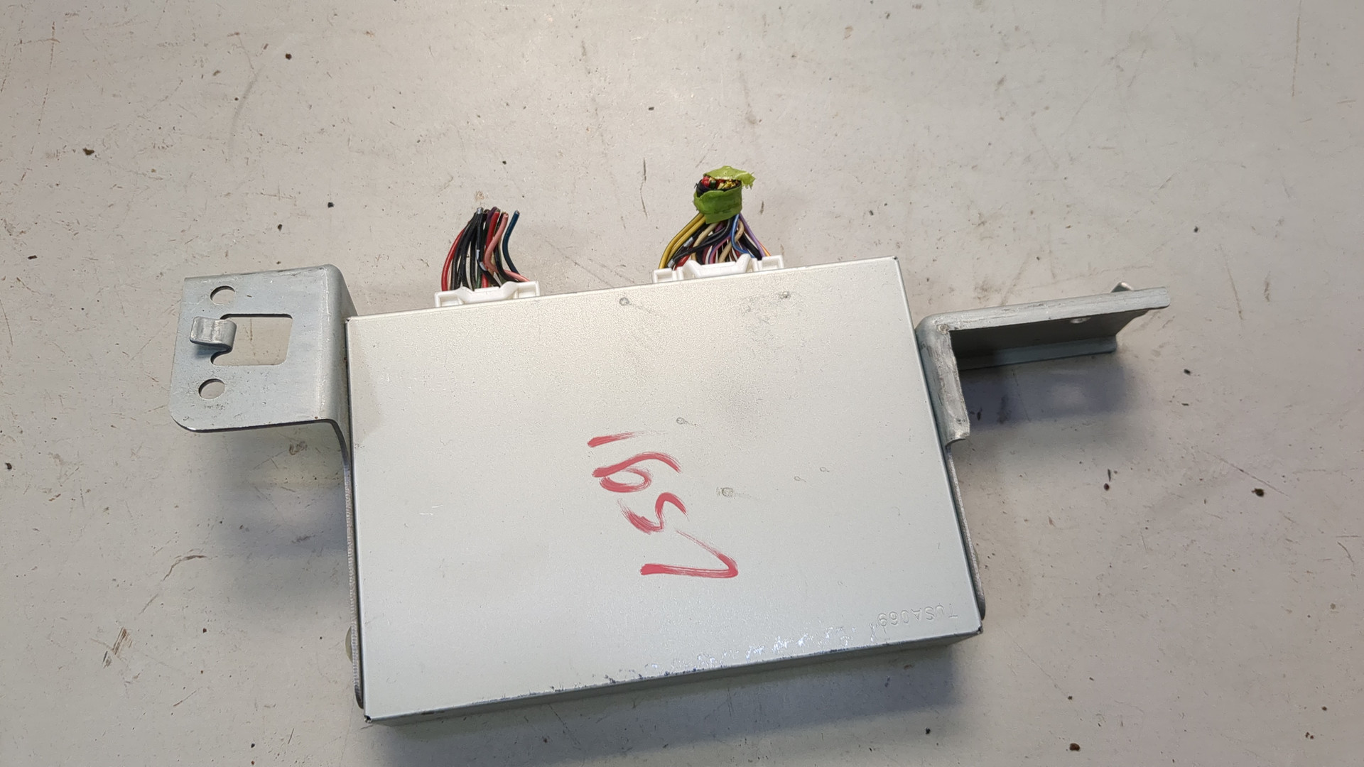 Блок электронный