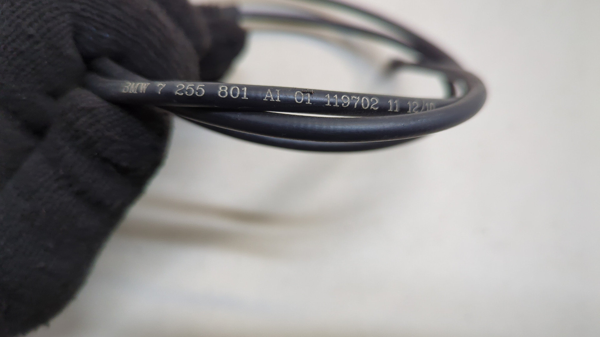 Трос открывания капота