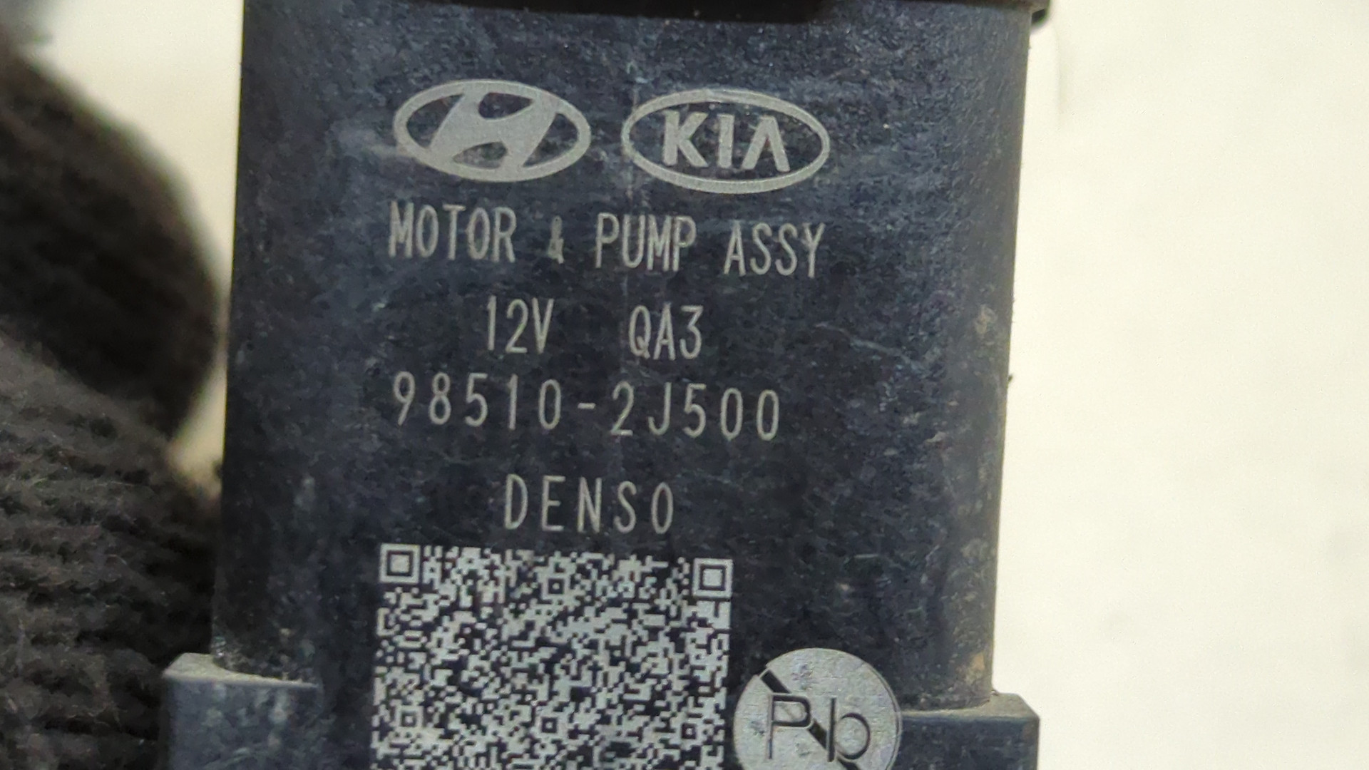 Насос омывателя