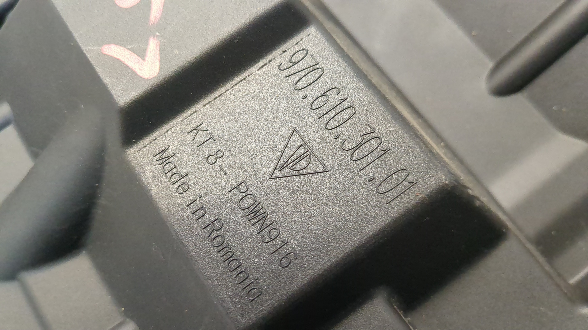 Блок предохранителей