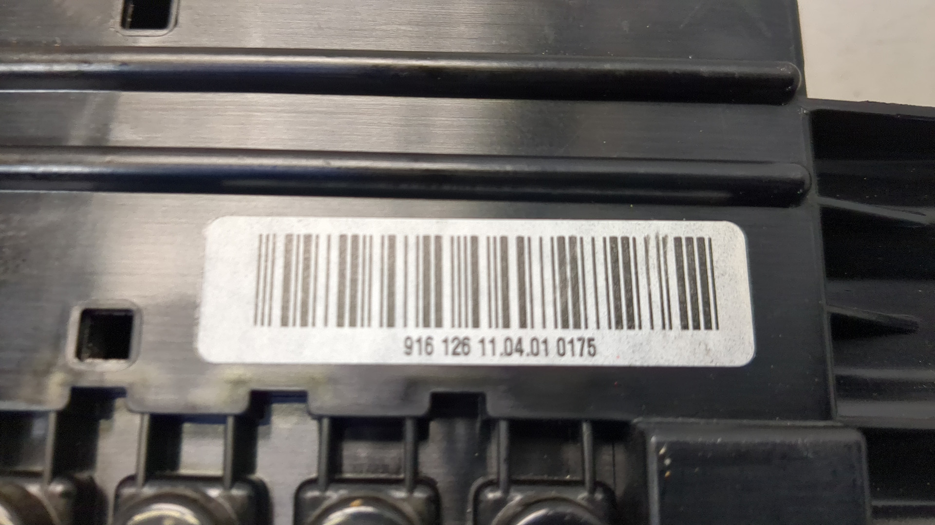 Блок предохранителей