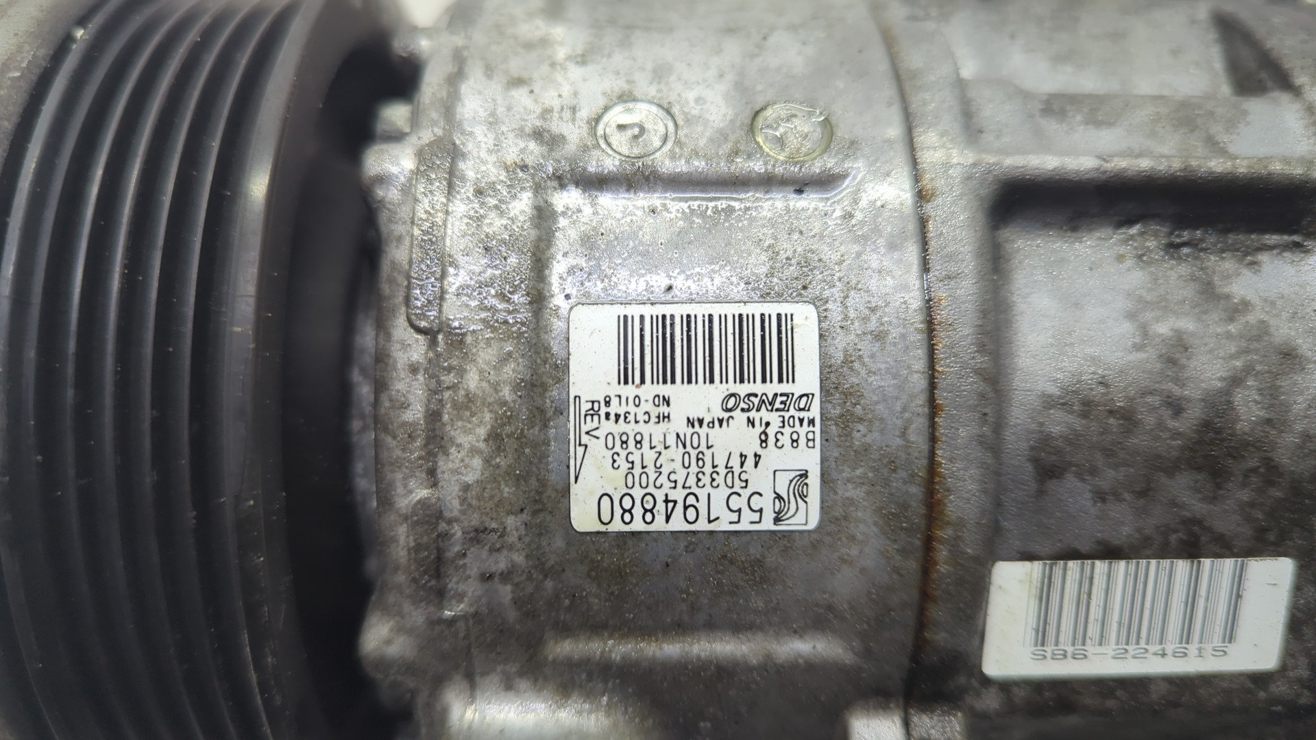 Компрессор кондиционера