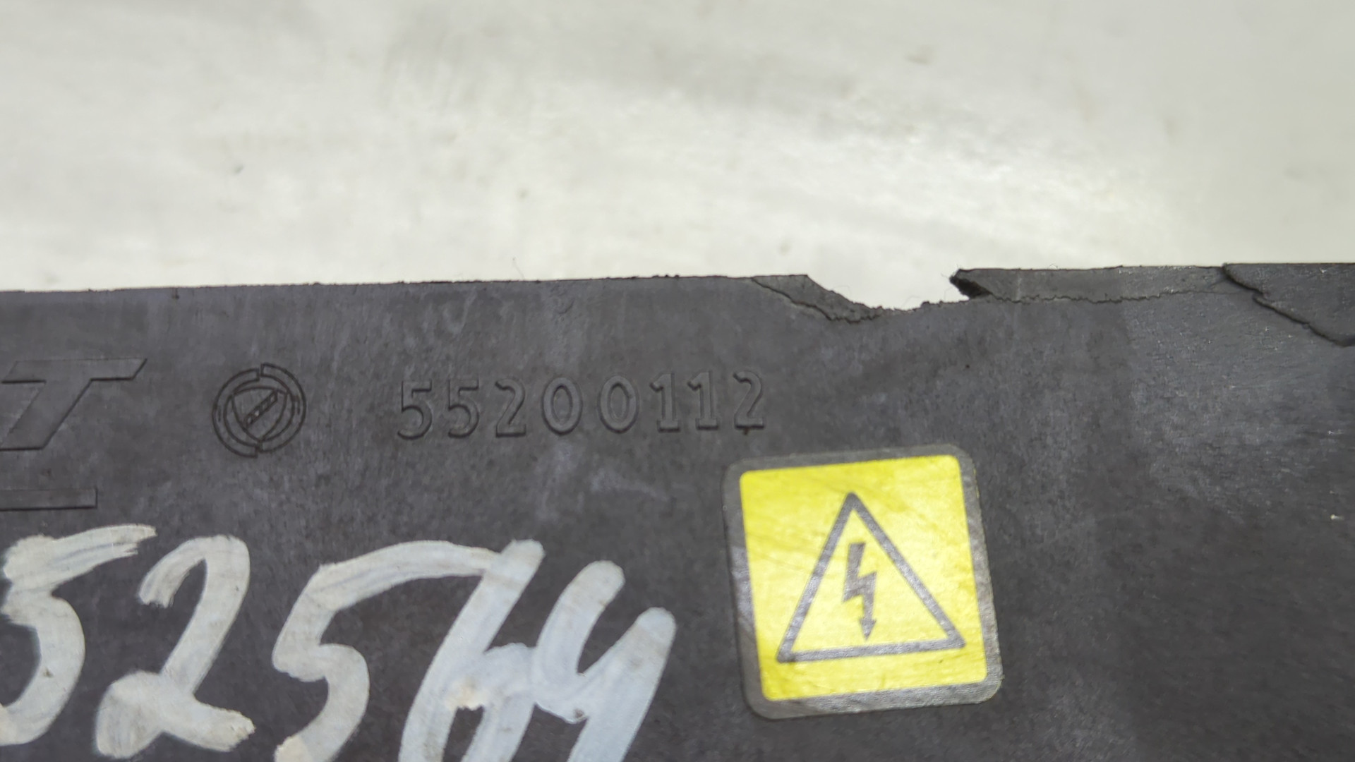 Катушка зажигания