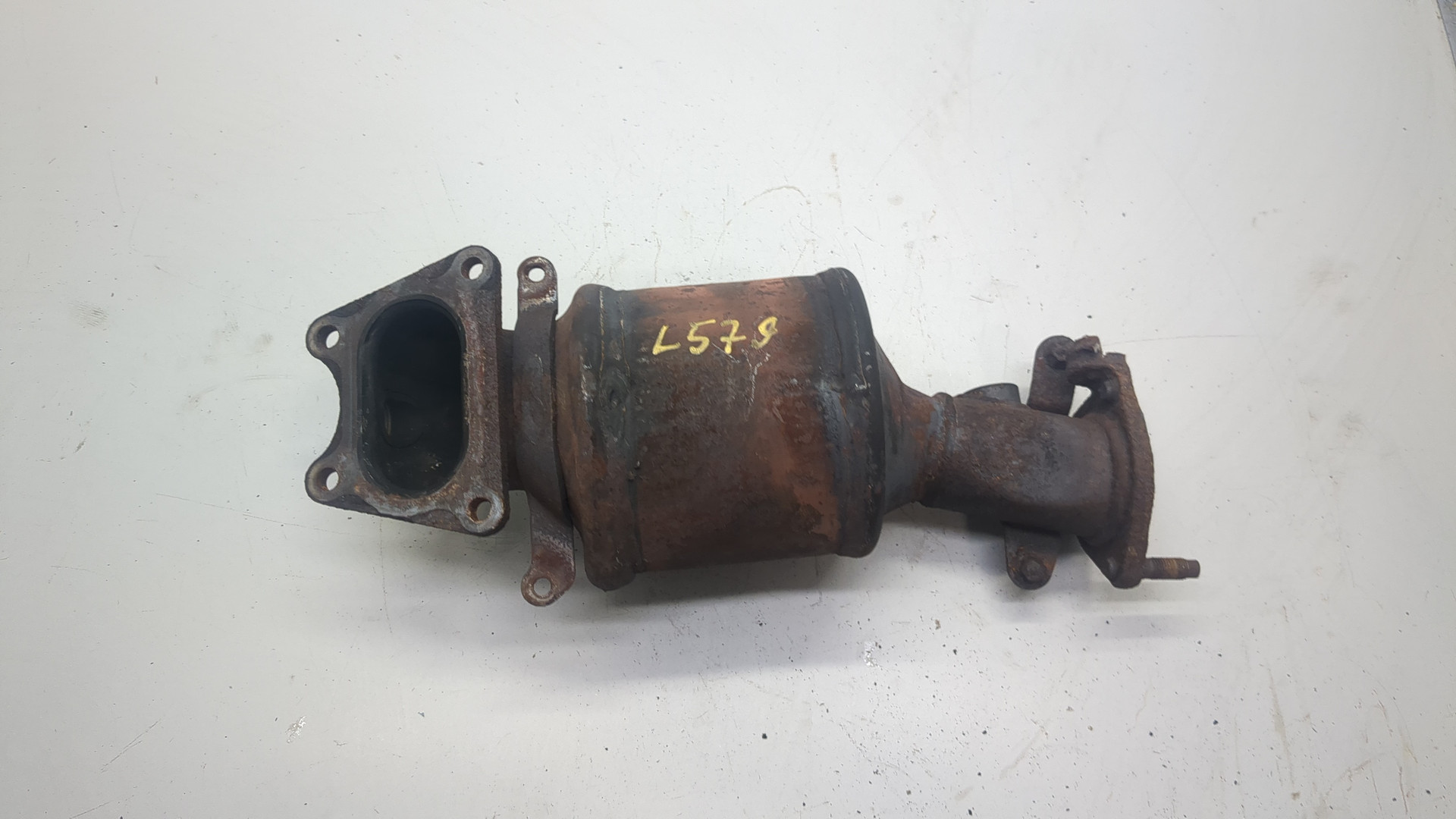 Катализатор