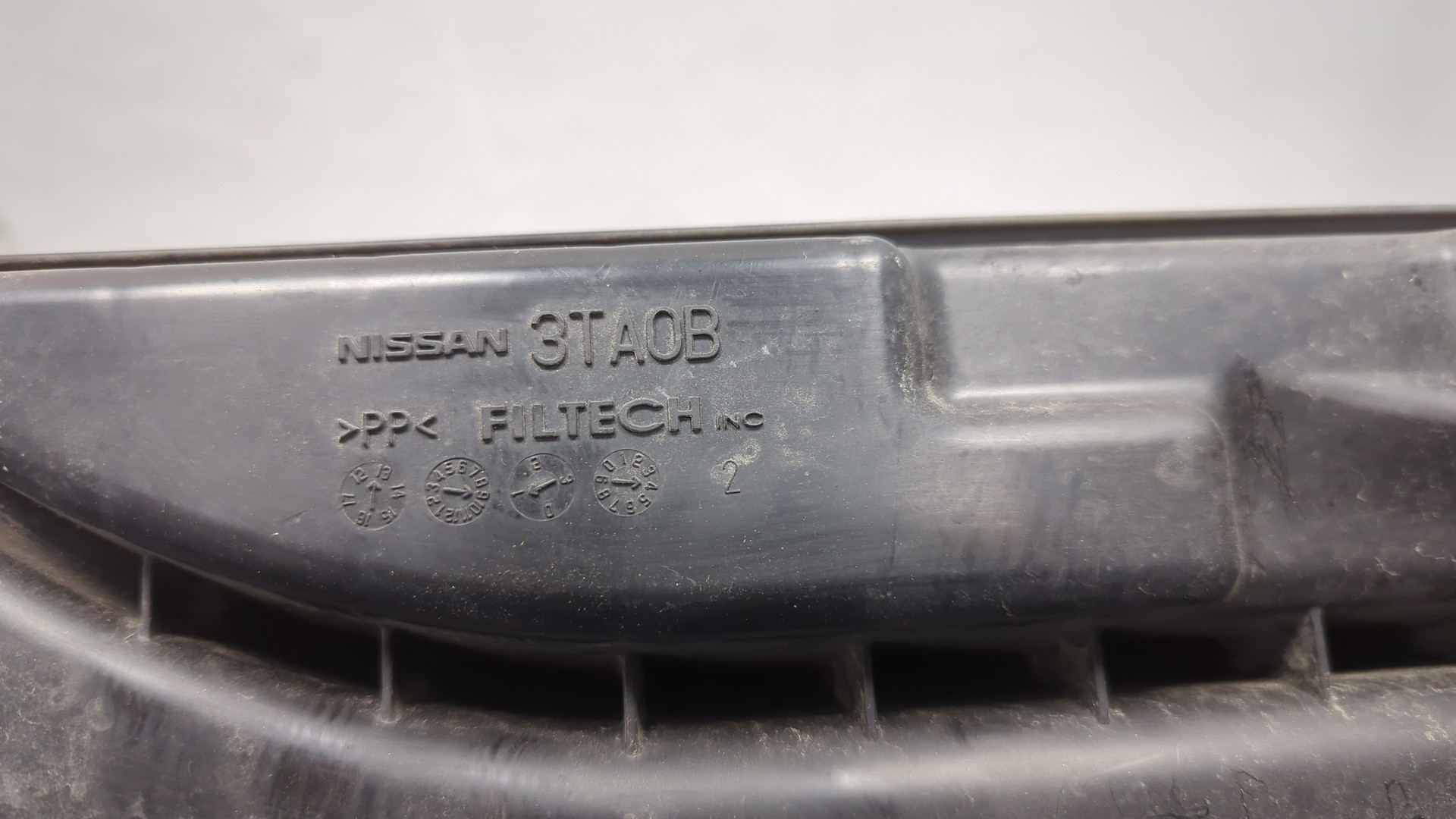 Воздухозаборник (внутри)