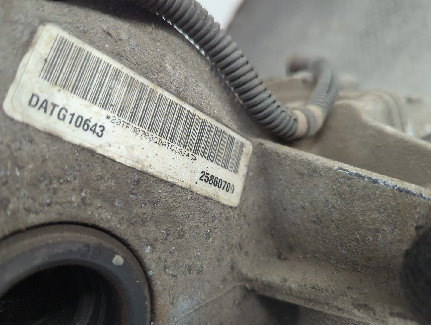 Редуктор заднего моста