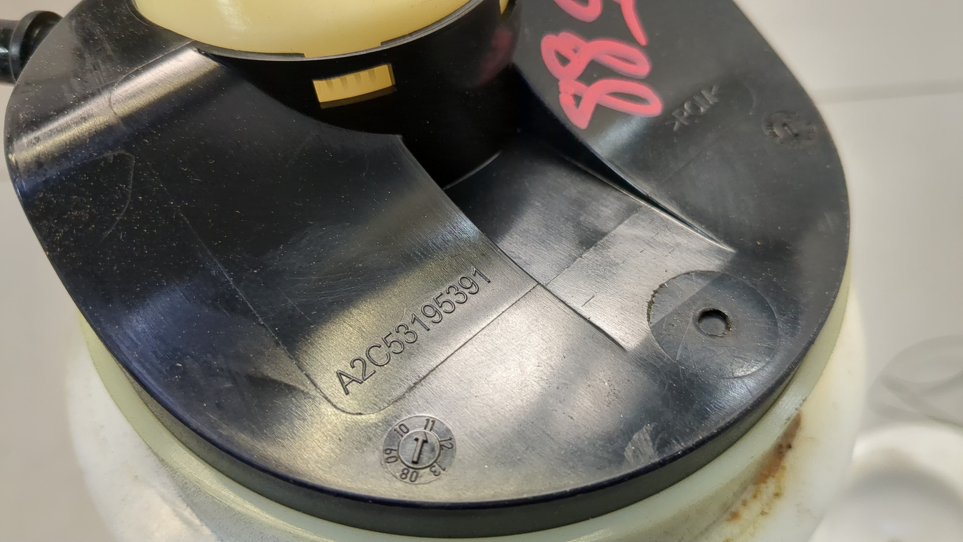 Датчик уровня топлива