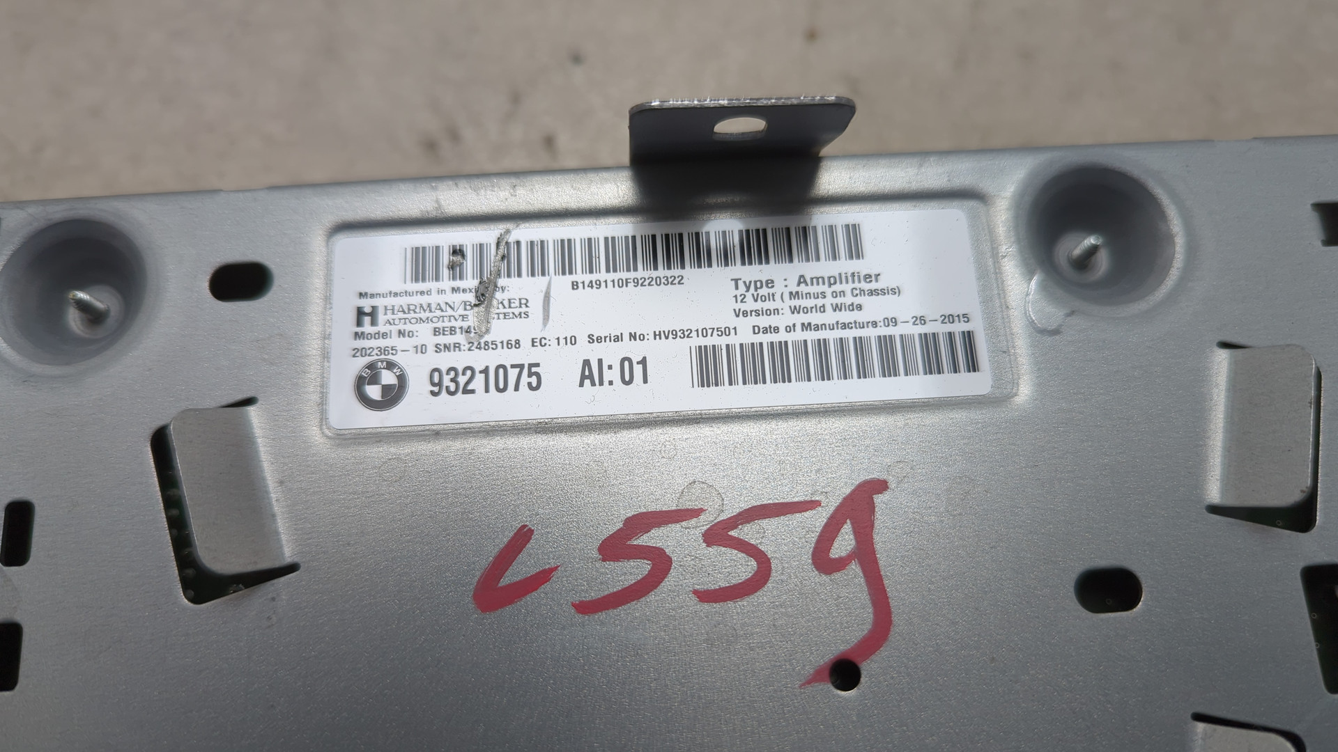 Усилитель акустической системы