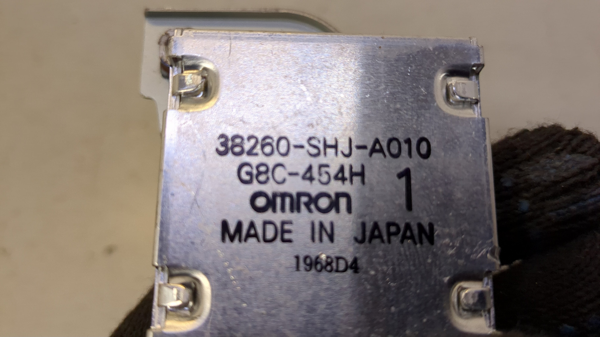 Блок управления светом фар