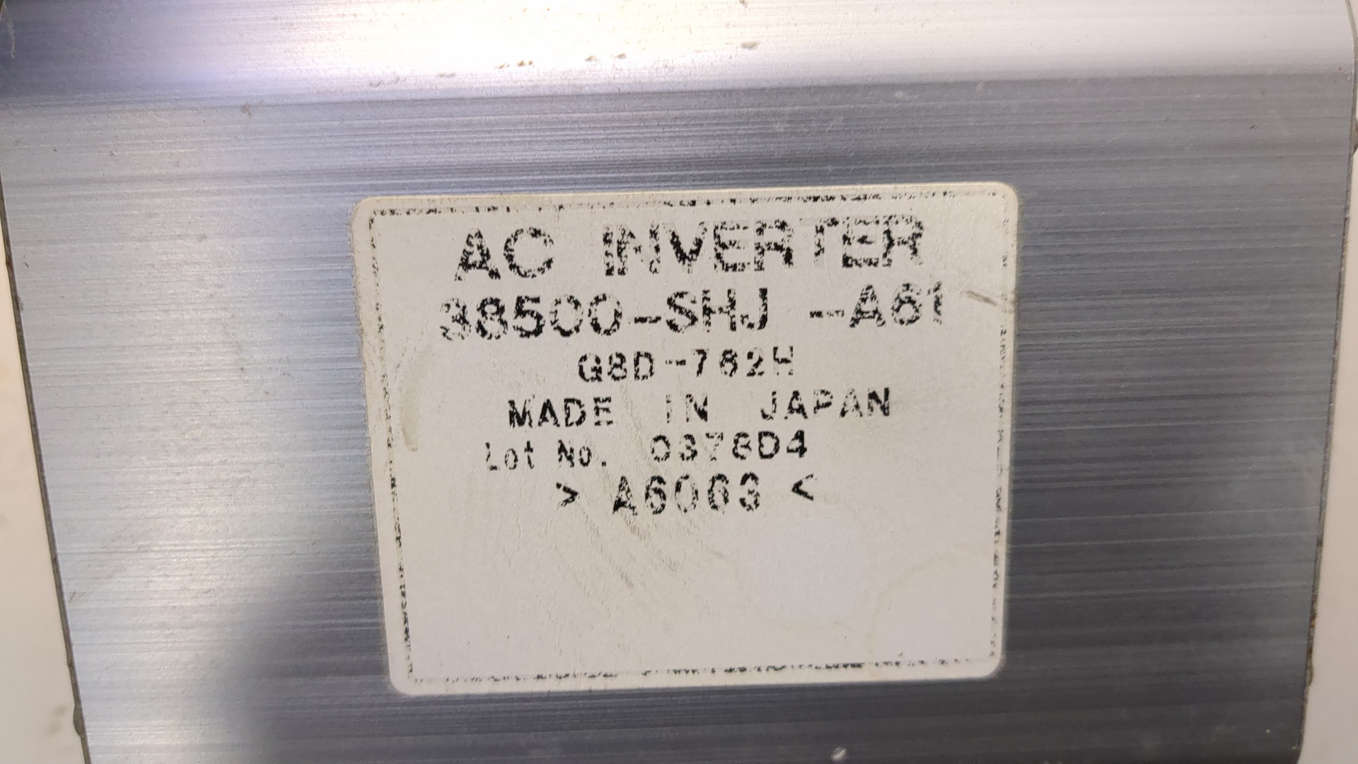 Преобразователь напряжения (адаптер)