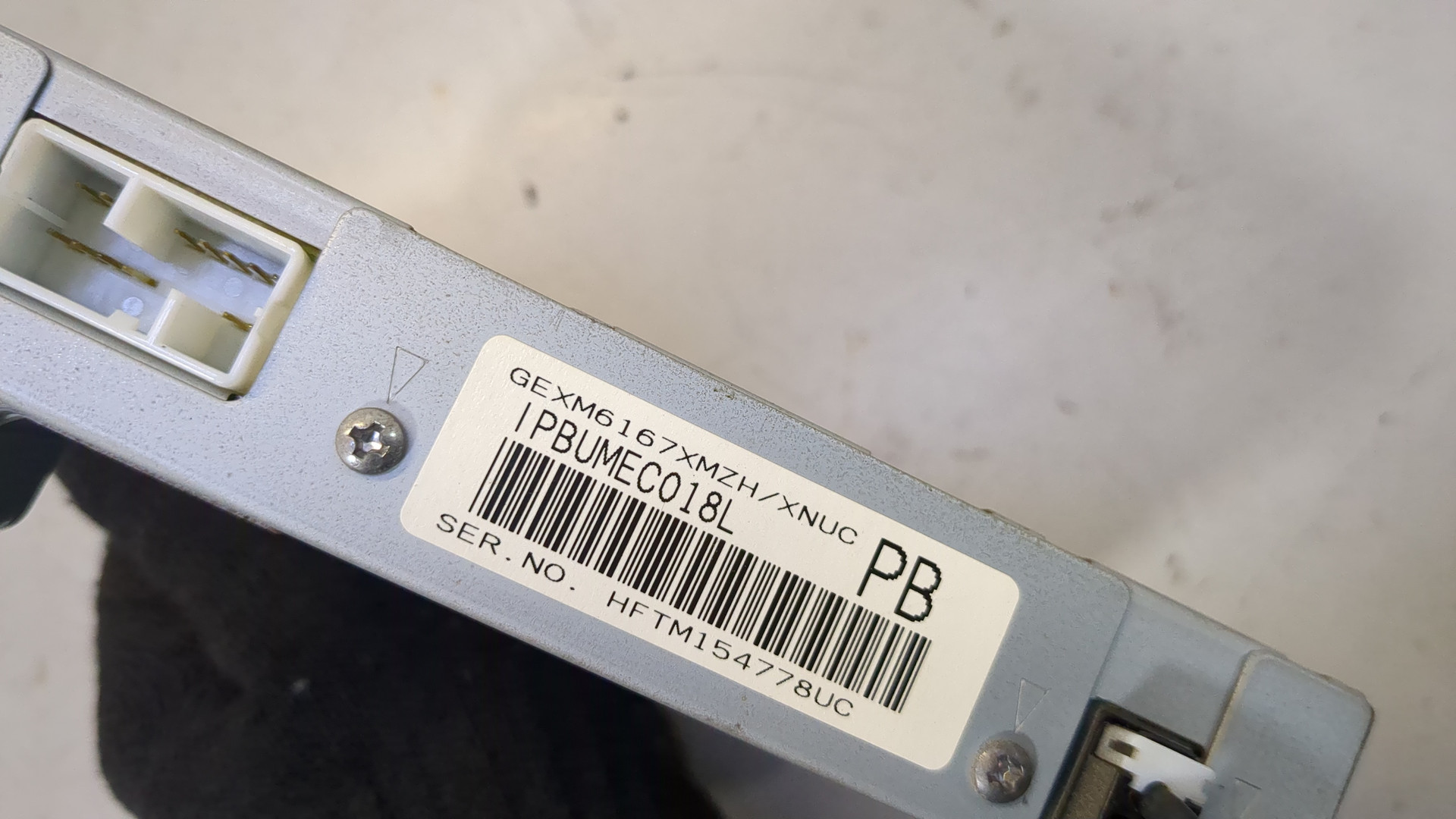 Блок электронный