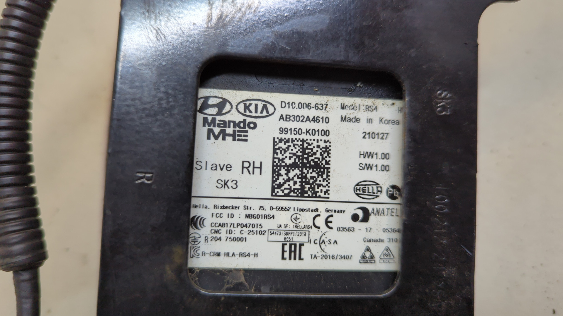 Радар BSD (Слепых зон)