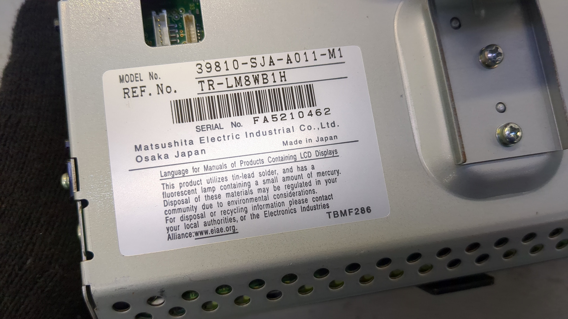 Дисплей проигрывателя CD