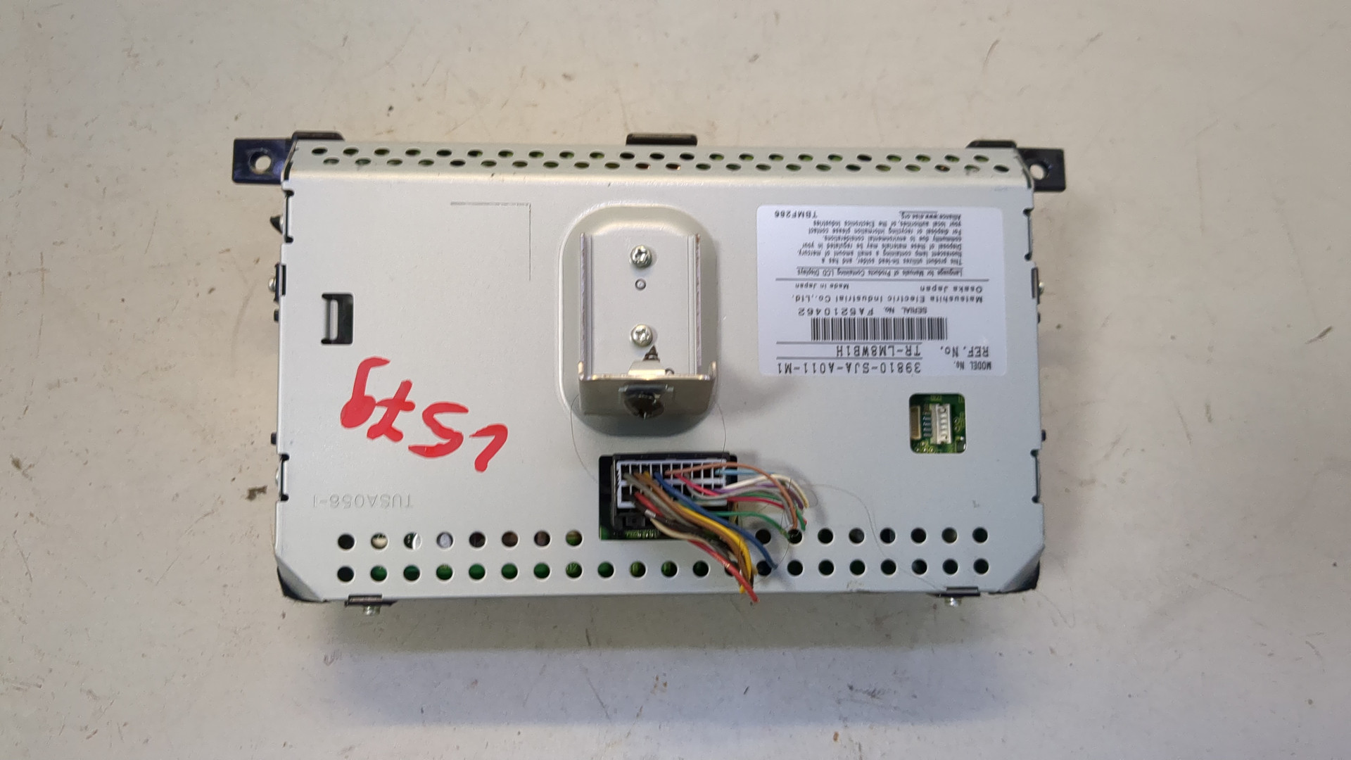 Дисплей проигрывателя CD