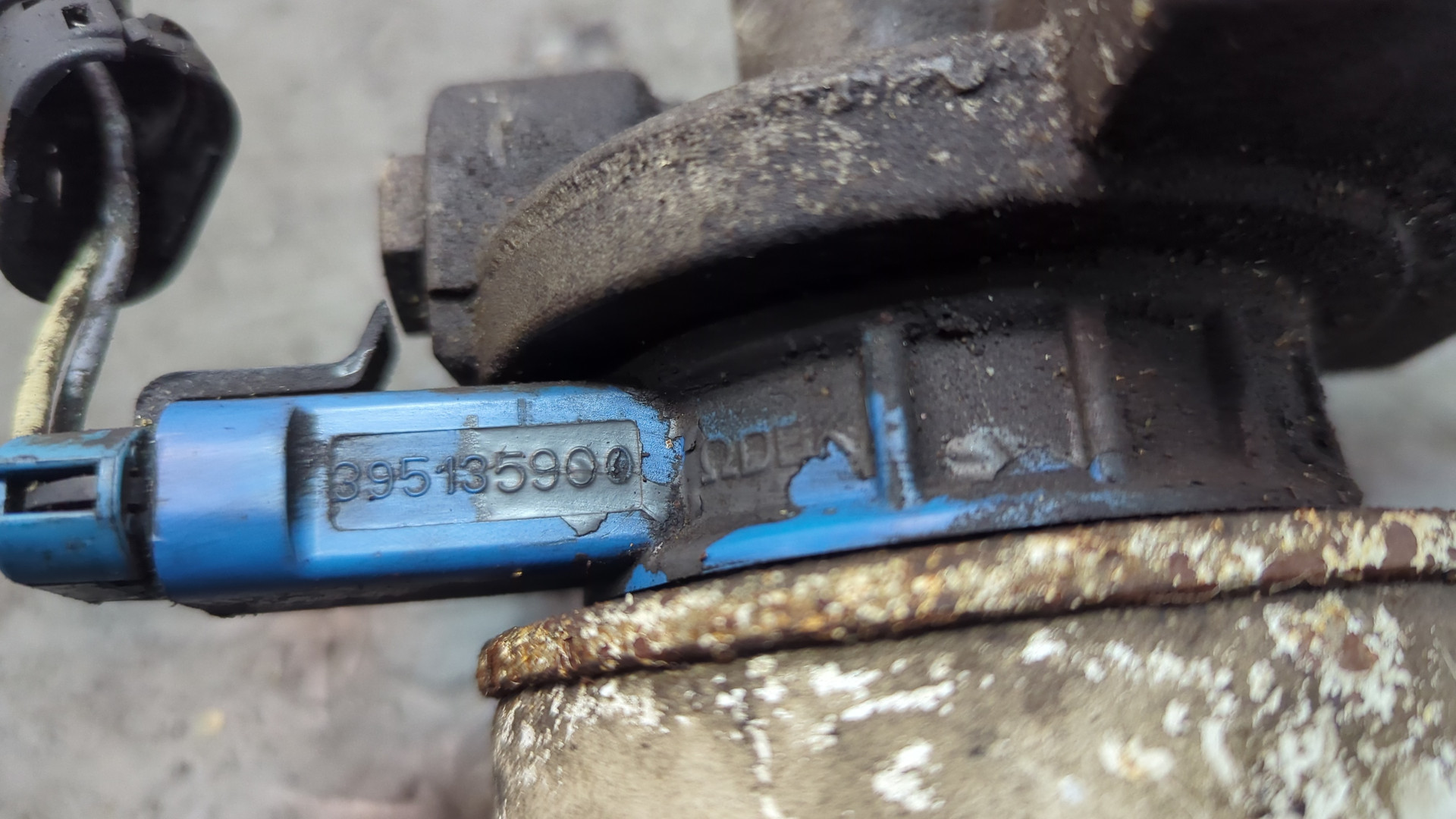 Насос электрический (доп.помпа)