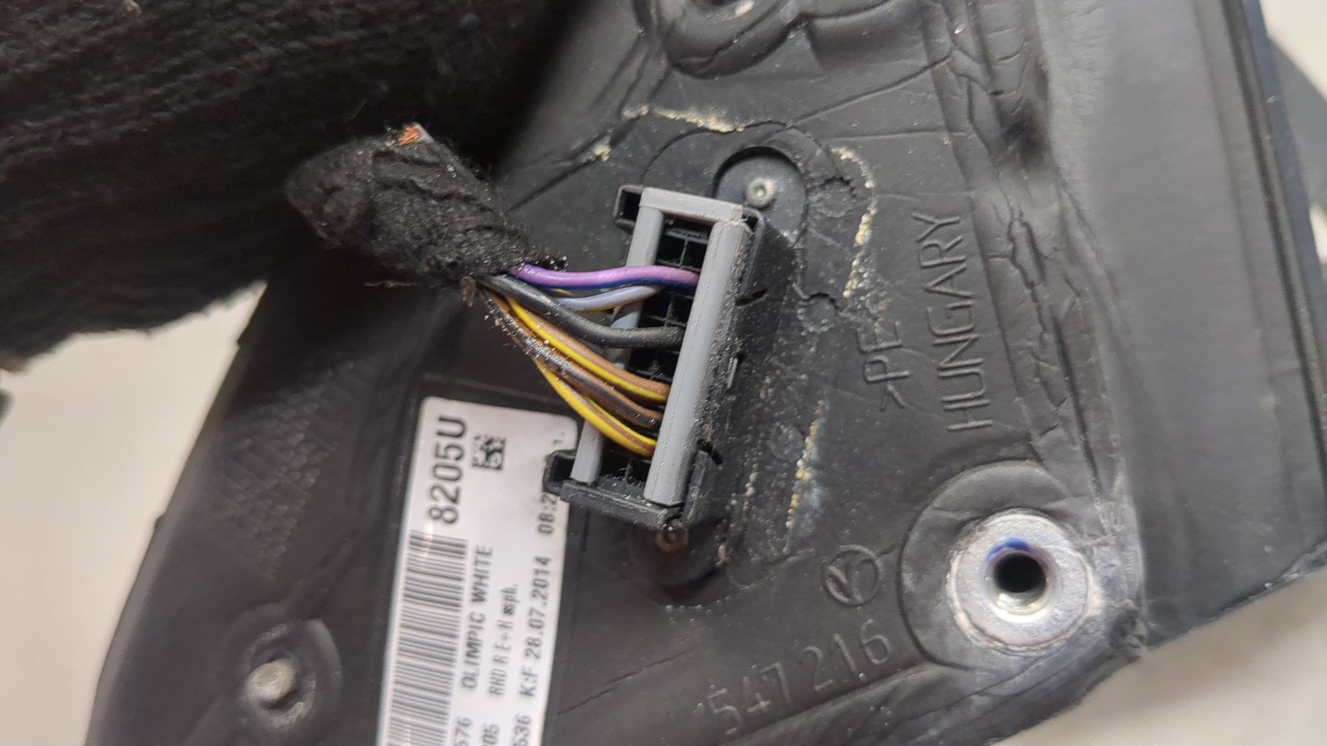 Зеркало правое электрическое