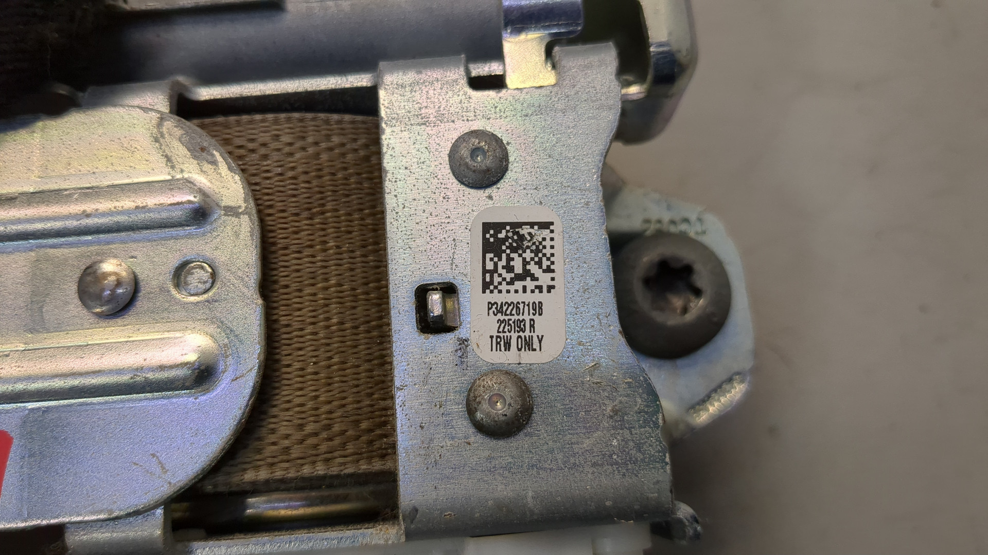 Ремень безопасности