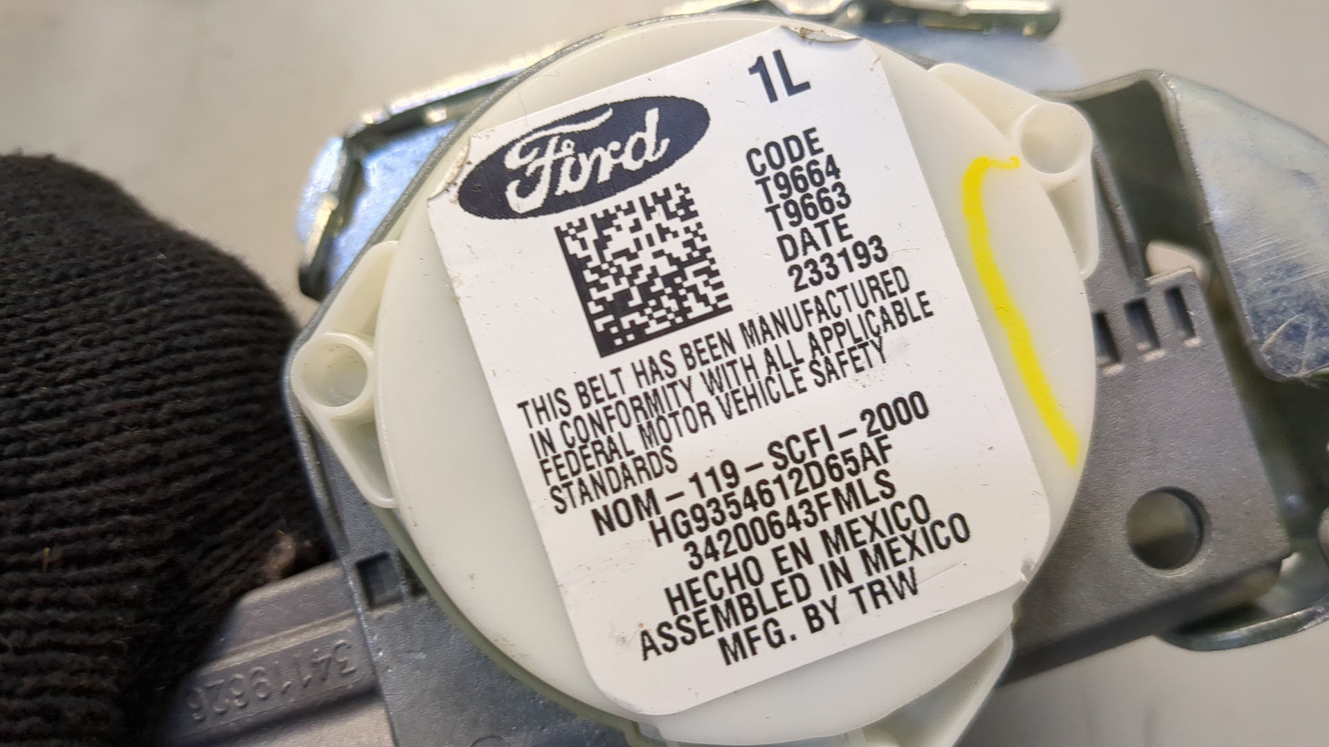 Ремень безопасности