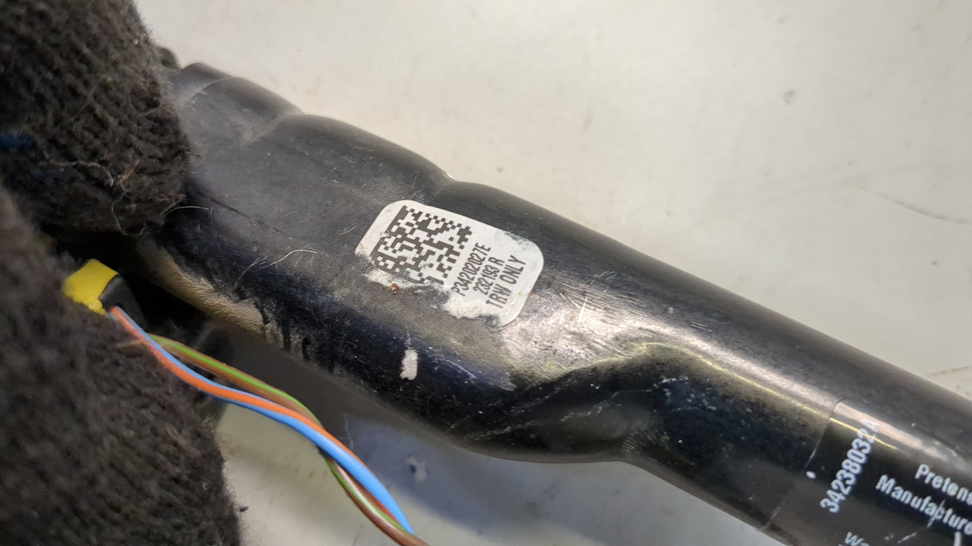 Ремень безопасности