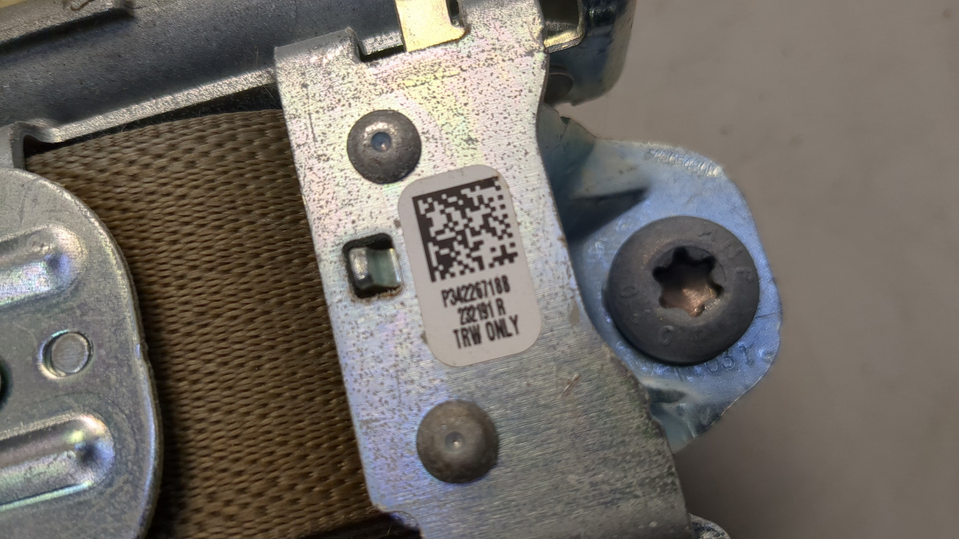 Ремень безопасности